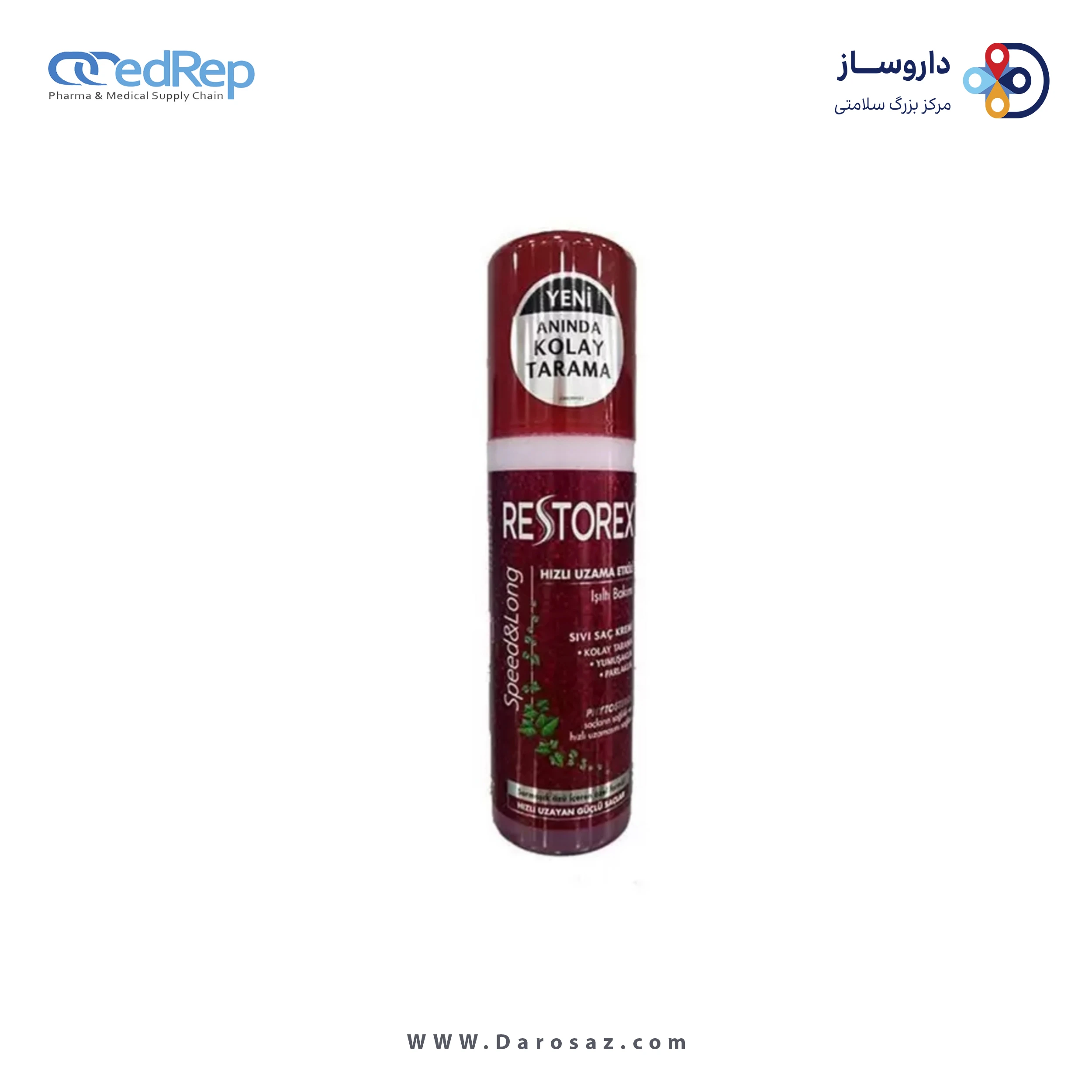فراورده های حالت دهنده ،نرم کننده وتثبیت کننده آرایش مو (کرمها ، لوسیونها وروغنها) RESTOREX Speed & long Conditioner For Faster hair Sromth for Dry & Damaged hair