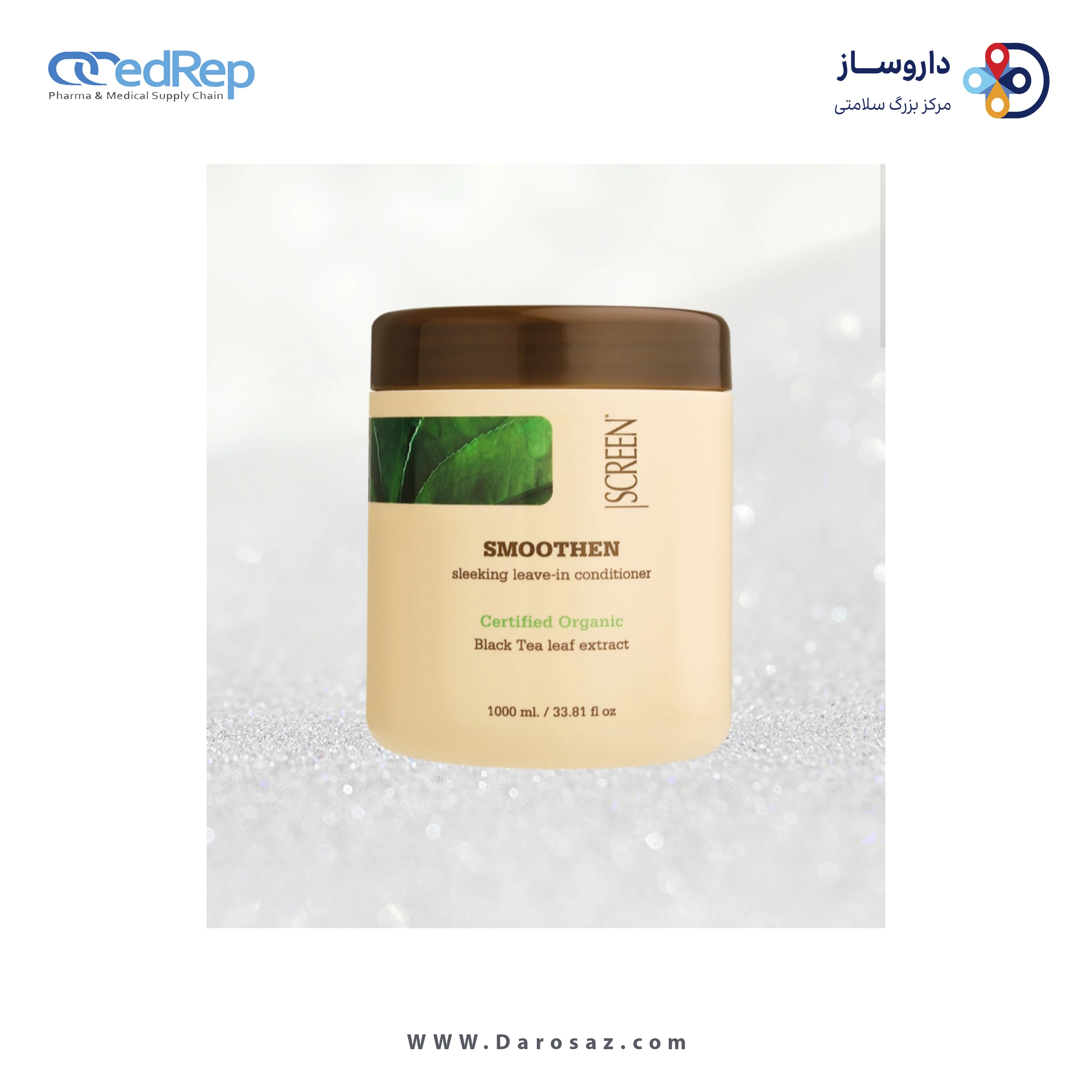 فراورده های حالت دهنده ،نرم کننده وتثبیت کننده آرایش مو (کرمها ، لوسیونها وروغنها) SCREEN PUREST SMOOTHEN SLEEKING CONDITIONER