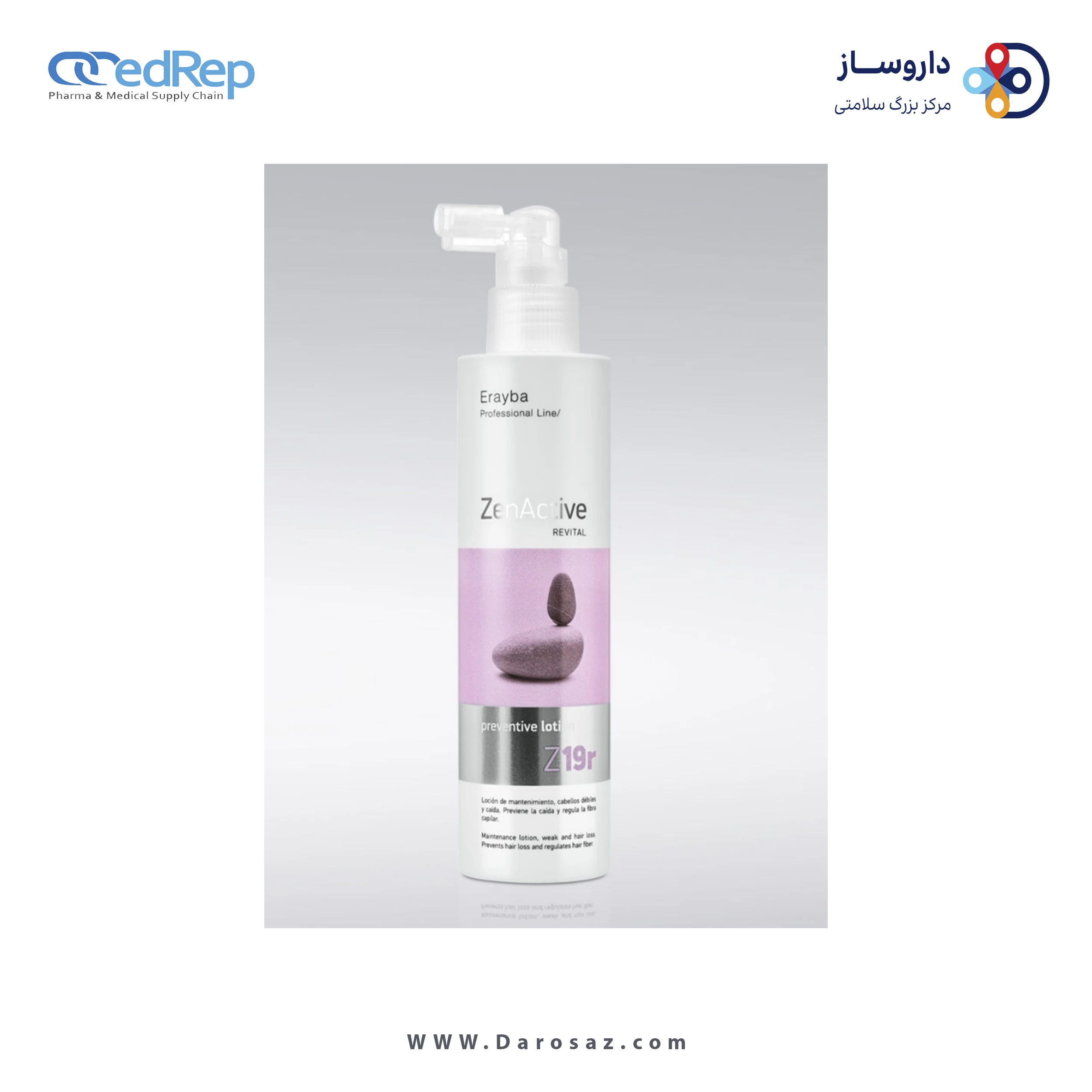 فراورده های حالت دهنده ،نرم کننده وتثبیت کننده آرایش مو (کرمها ، لوسیونها وروغنها) ERAYBA Preventive Lotion 200ml
