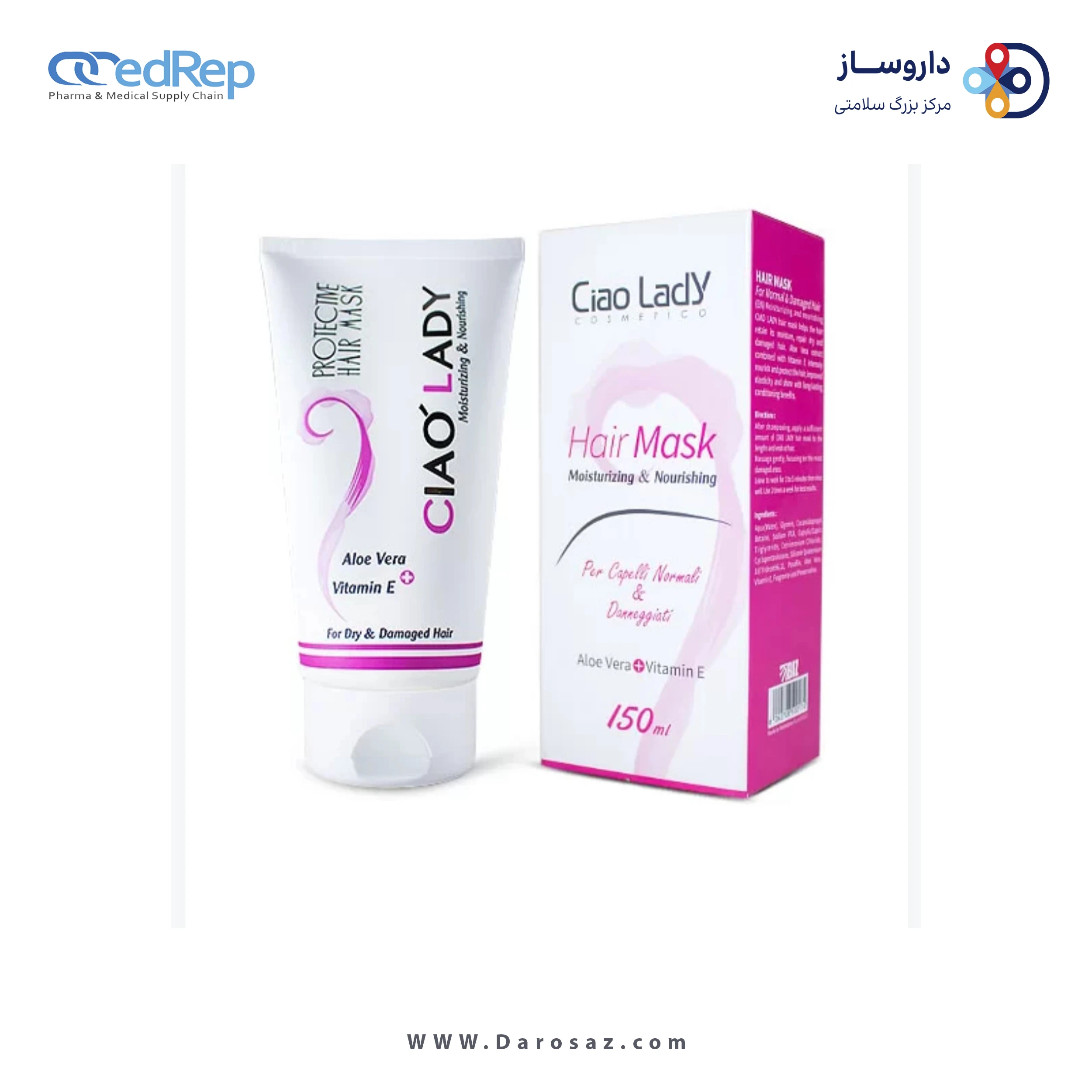 فراورده های حالت دهنده ،نرم کننده وتثبیت کننده آرایش مو (کرمها ، لوسیونها وروغنها) CIAO LADY HAIR MASK 150ml