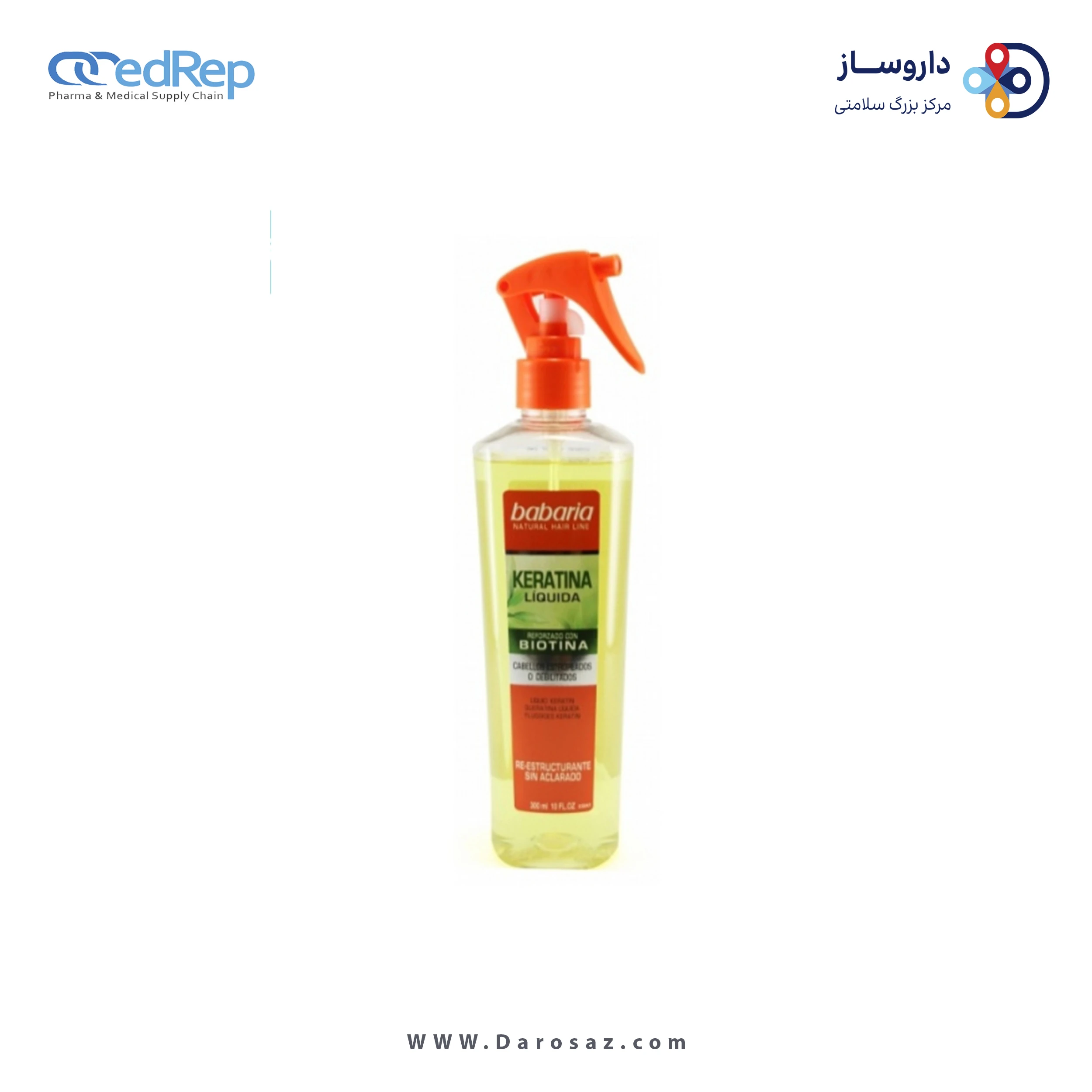 فراورده های حالت دهنده ،نرم کننده وتثبیت کننده آرایش مو (کرمها ، لوسیونها وروغنها) BABARIA Liquid Keratin Keratina Liquida