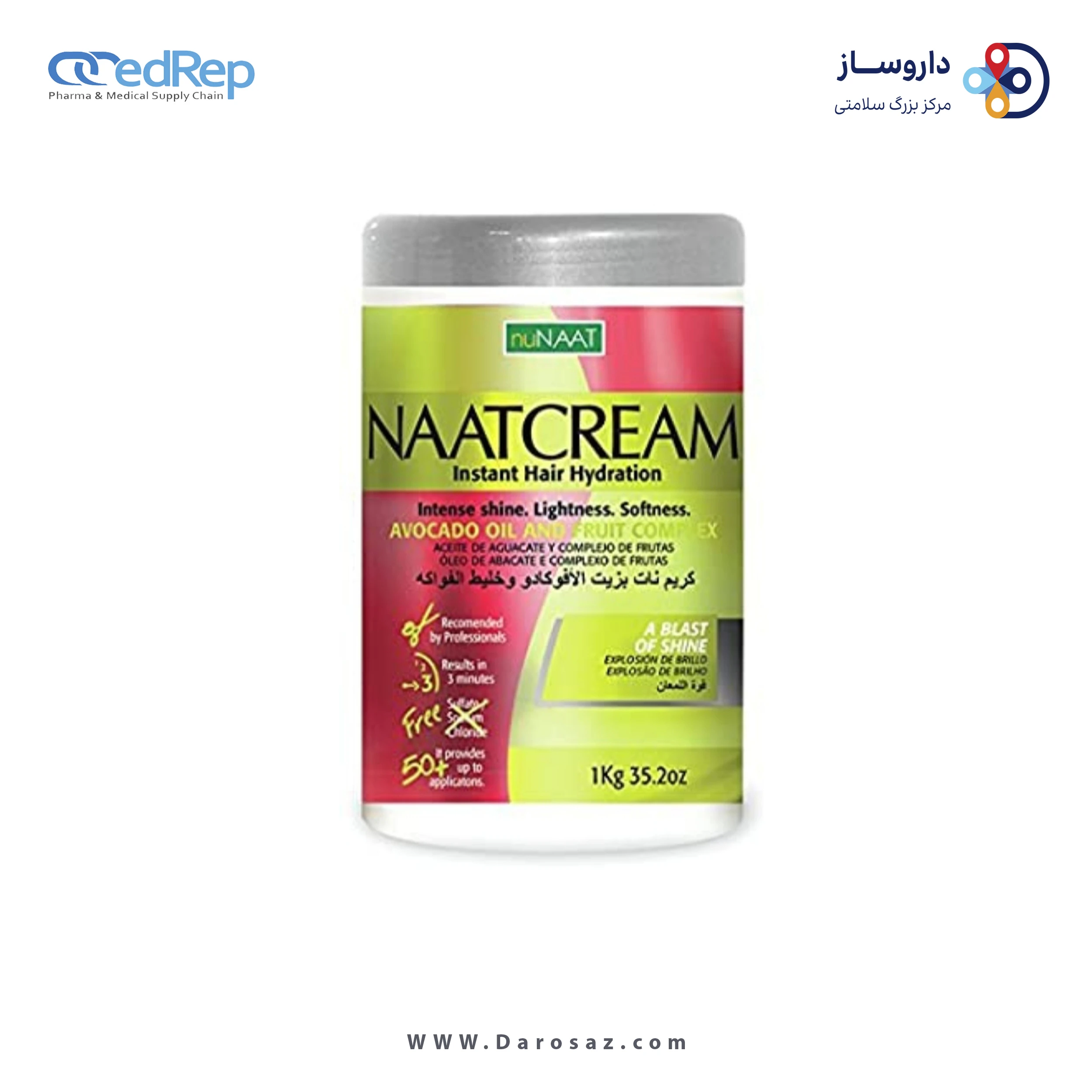 فراورده های حالت دهنده ،نرم کننده وتثبیت کننده آرایش مو (کرمها ، لوسیونها وروغنها) NUNAAT Naatcream hair Cream Fruit Complex