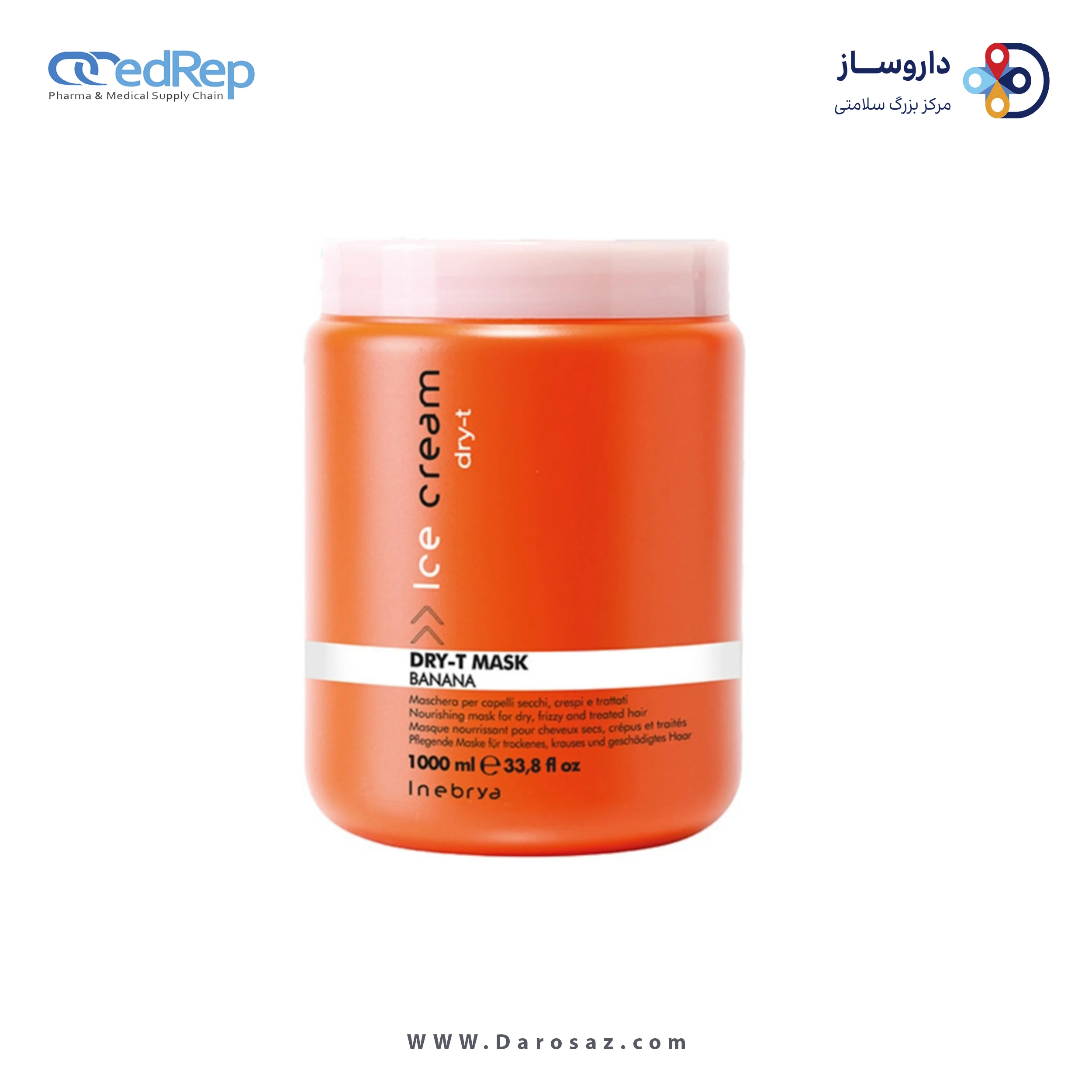 فراورده های حالت دهنده ،نرم کننده وتثبیت کننده آرایش مو (کرمها ، لوسیونها وروغنها) ECHOSLINE Hair Cream Dry T Mask 1000ml