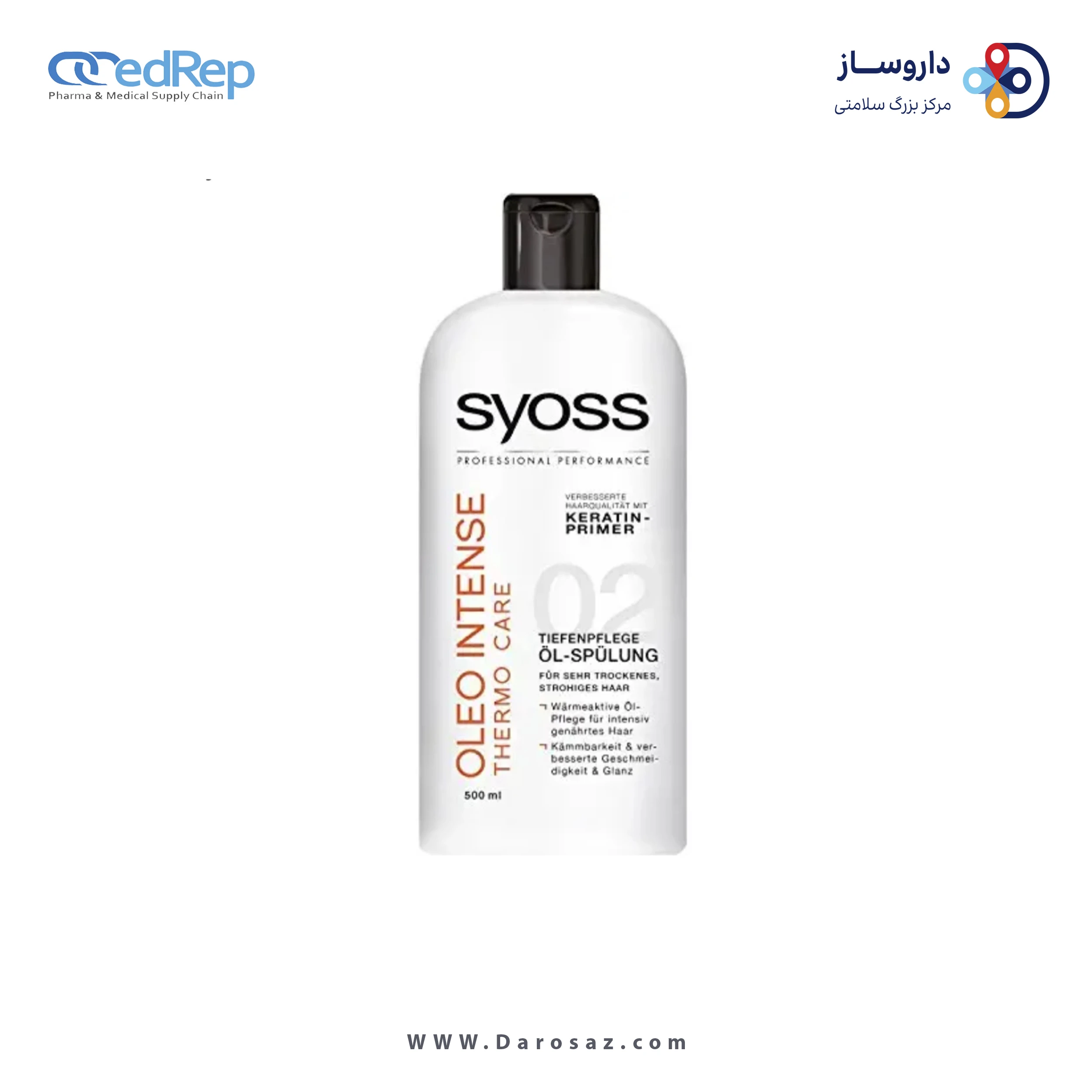 فراورده های حالت دهنده ،نرم کننده وتثبیت کننده آرایش مو (کرمها ، لوسیونها وروغنها) SYOSS Oleo Intense in Depth Care Oil Conditioner