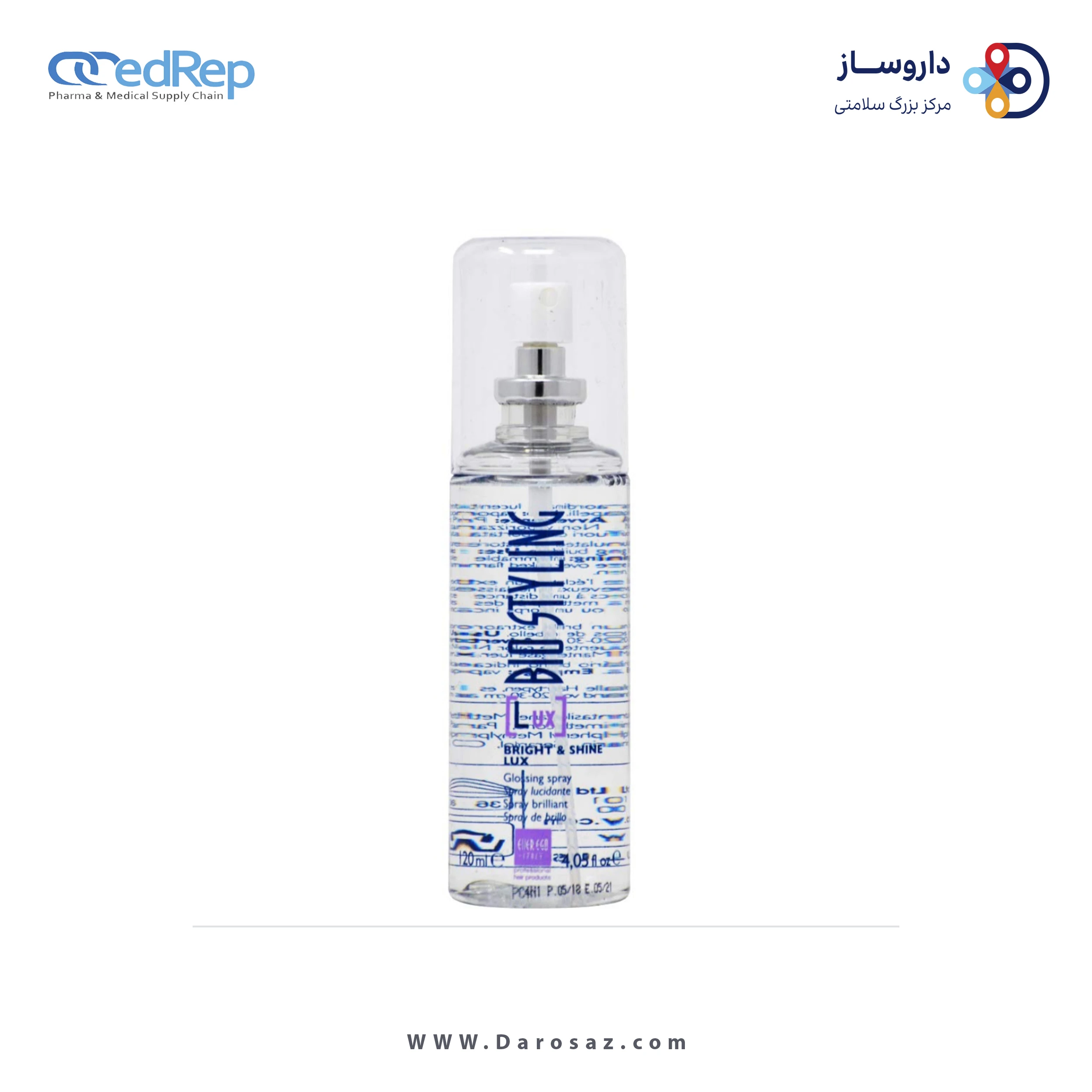 فراورده های حالت دهنده ،نرم کننده وتثبیت کننده آرایش مو (کرمها ، لوسیونها وروغنها) ALTER EGO Spray Bright & Shine 500ml