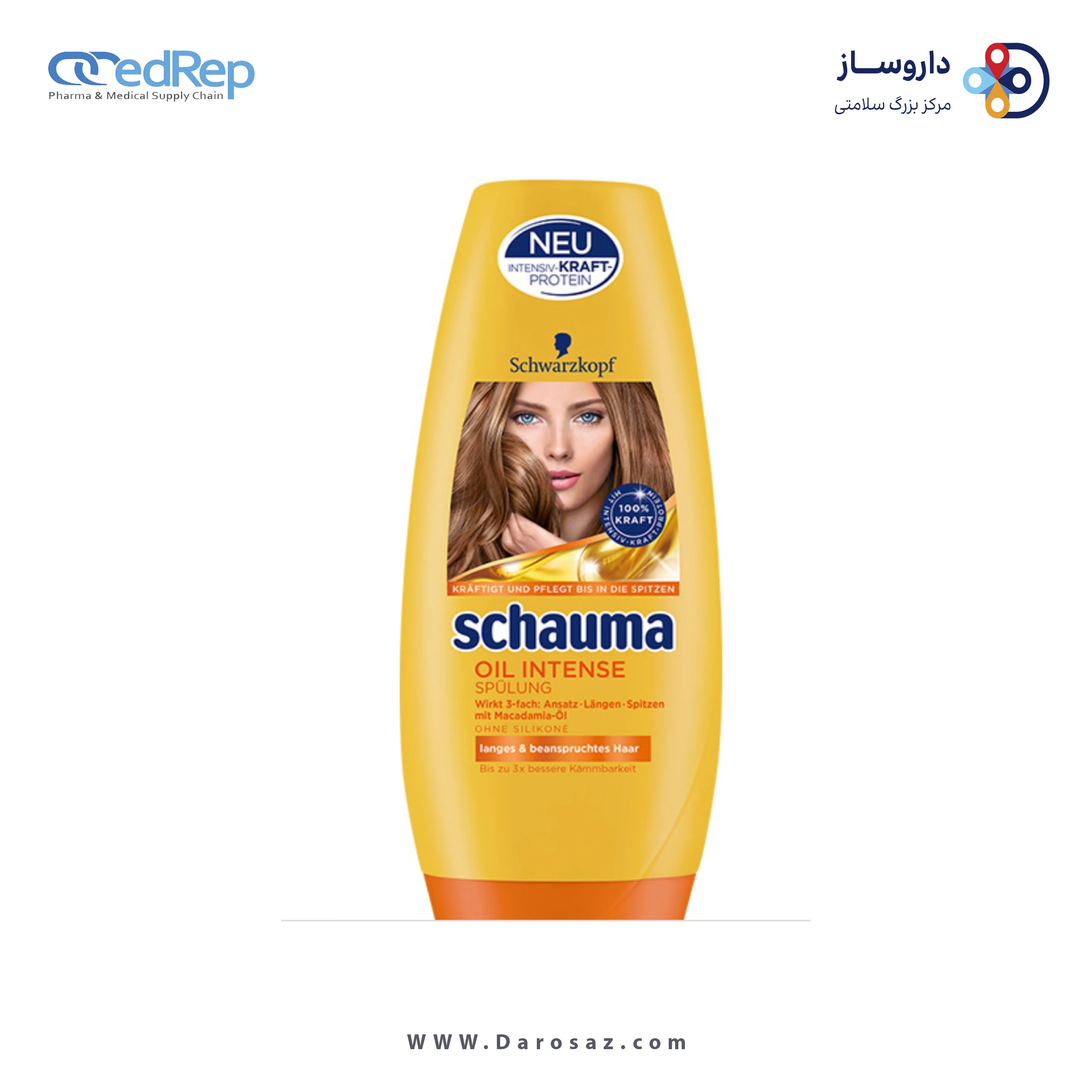 فراورده های حالت دهنده ،نرم کننده وتثبیت کننده آرایش مو (کرمها ، لوسیونها وروغنها) SCHAUMA Conditioner Oil Intense With Macadamia Oil