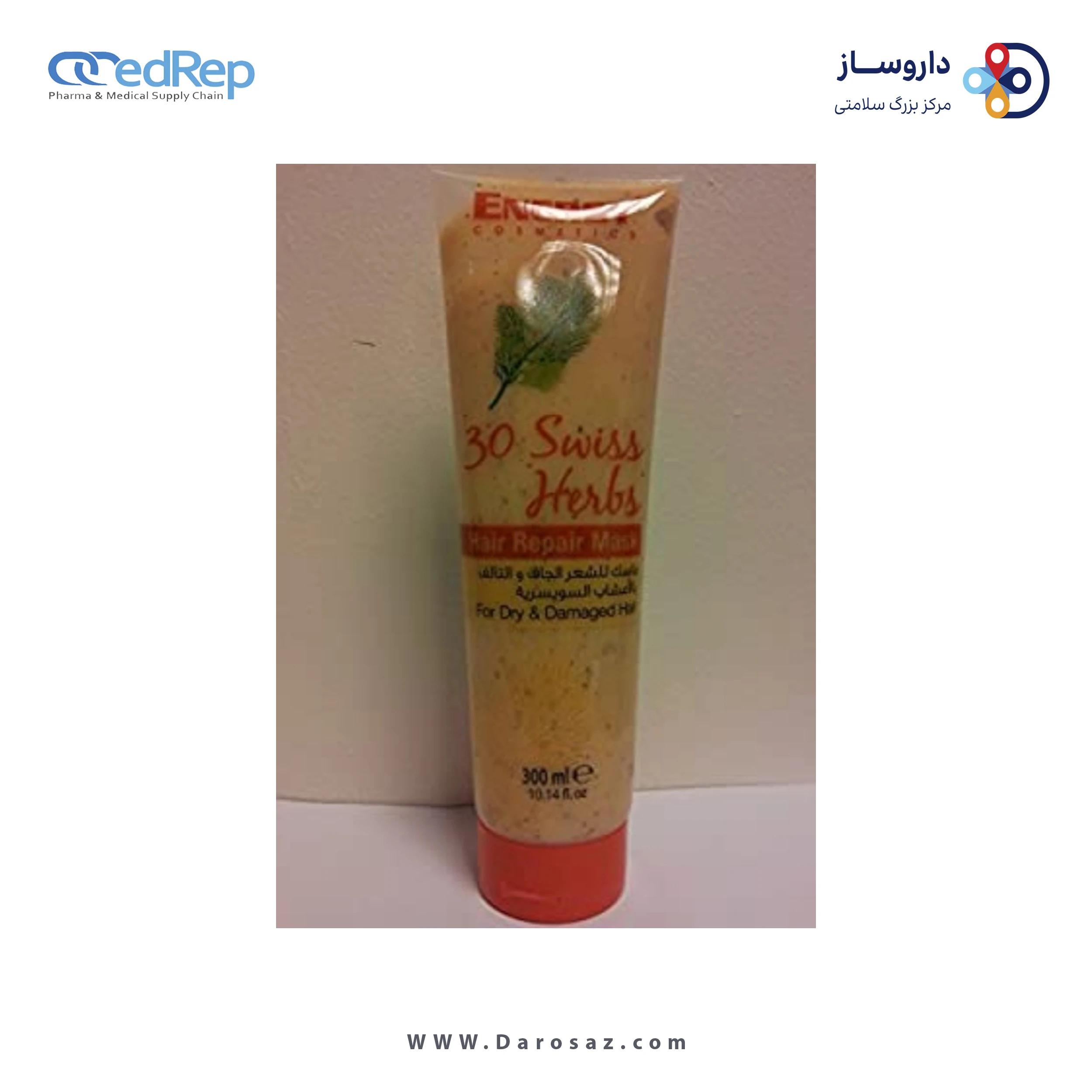 فراورده های حالت دهنده ،نرم کننده وتثبیت کننده آرایش مو (کرمها ، لوسیونها وروغنها) ENERGY COSMETICS HAIR REPAIR MASK