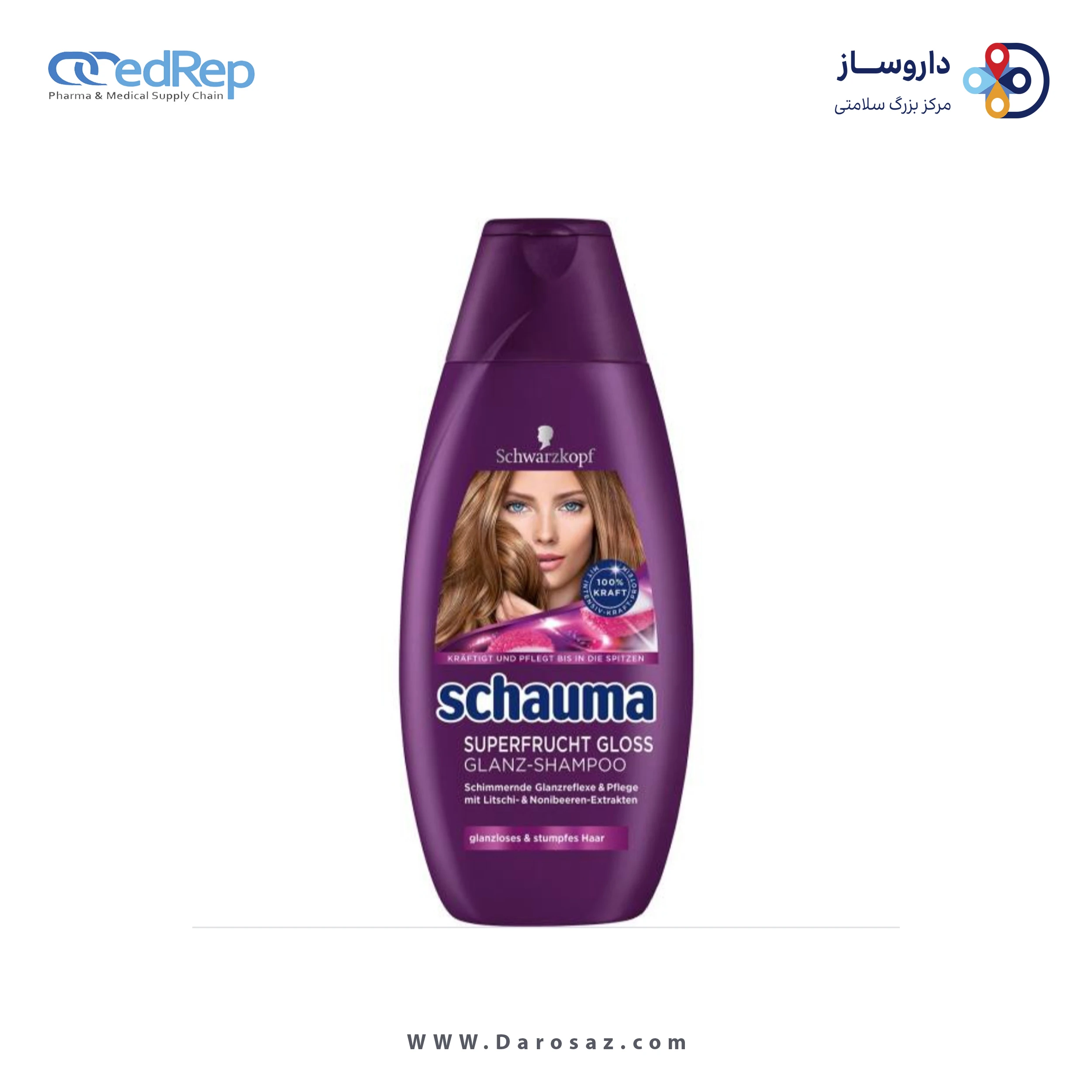 فراورده های حالت دهنده ،نرم کننده وتثبیت کننده آرایش مو (کرمها ، لوسیونها وروغنها) SCHAUMA Conditioner Superfruit Gloss