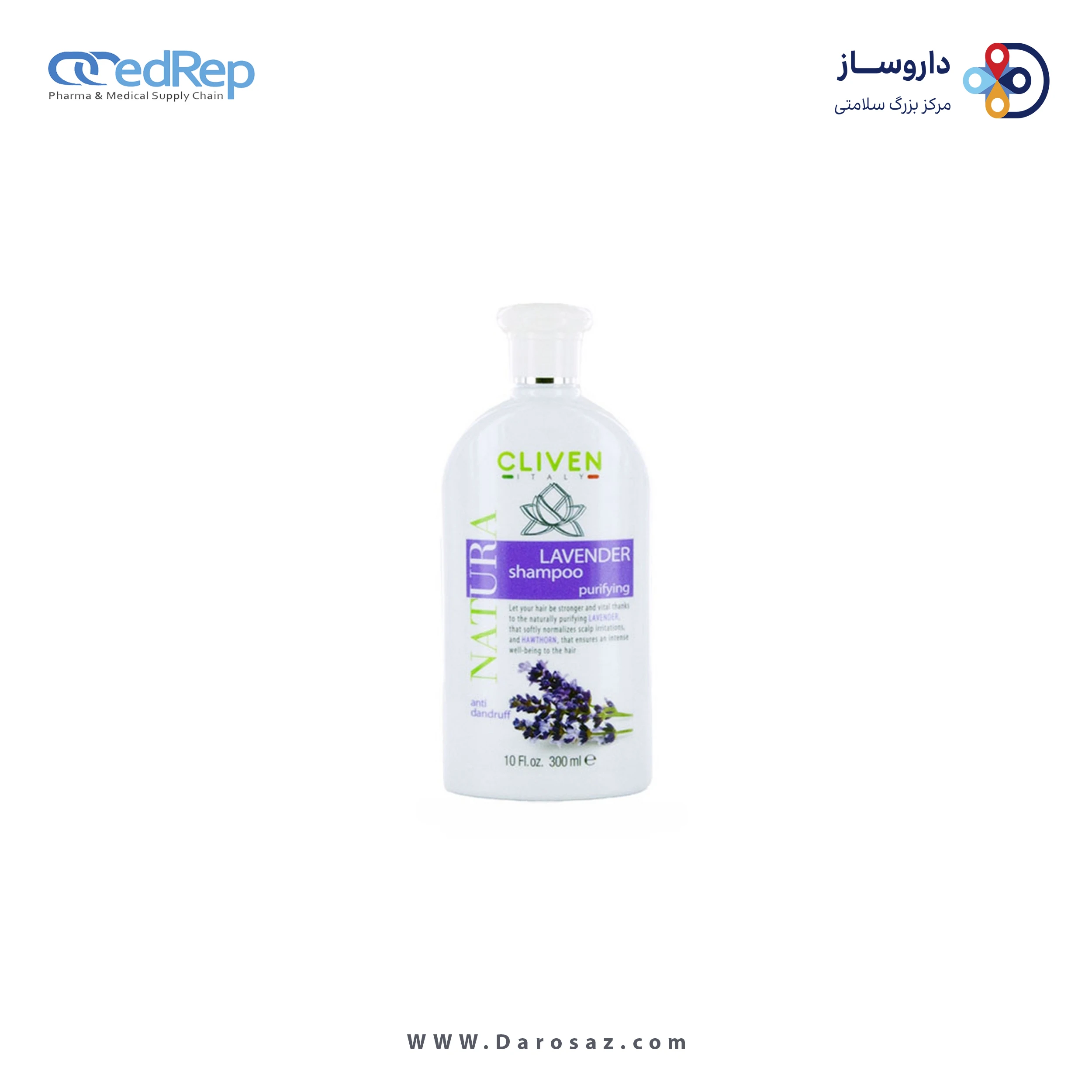 فراورده های حالت دهنده ،نرم کننده وتثبیت کننده آرایش مو (کرمها ، لوسیونها وروغنها) CLIVEN Natura Lavender Conditioner