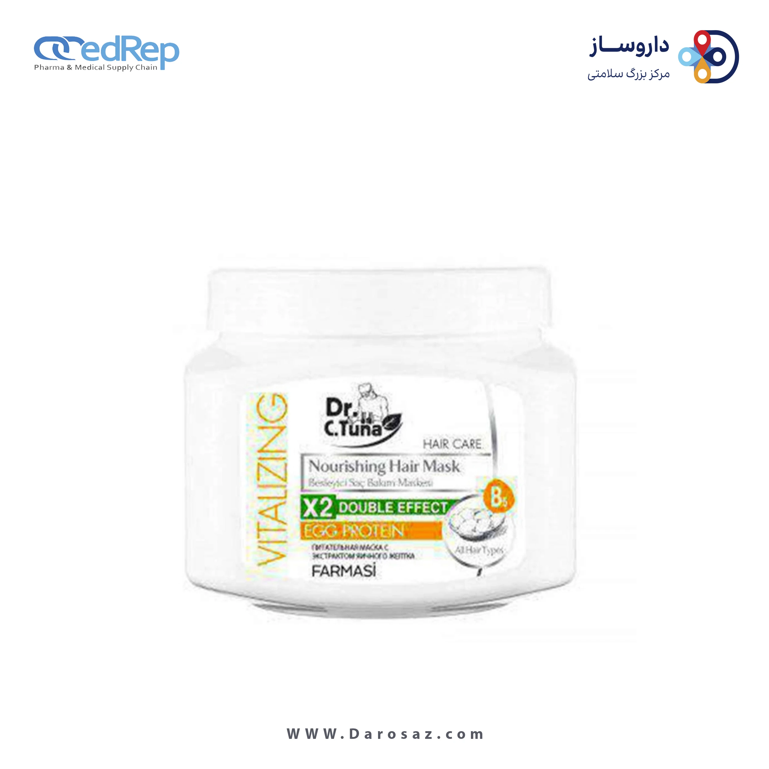 فراورده های حالت دهنده ،نرم کننده وتثبیت کننده آرایش مو (کرمها ، لوسیونها وروغنها) FARMASI Vitalizing Hair Care Cream Egg