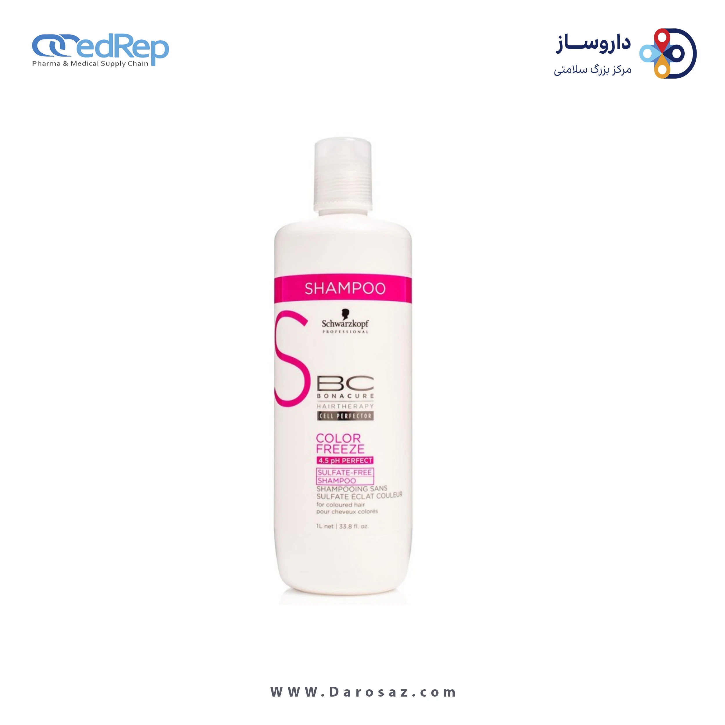 فراورده های حالت دهنده ،نرم کننده وتثبیت کننده آرایش مو (کرمها ، لوسیونها وروغنها) BC BONACURE Hairtherapy Amino Cell Rebuild Color Freeze Post Color Shine Service For Colour Treated Hair