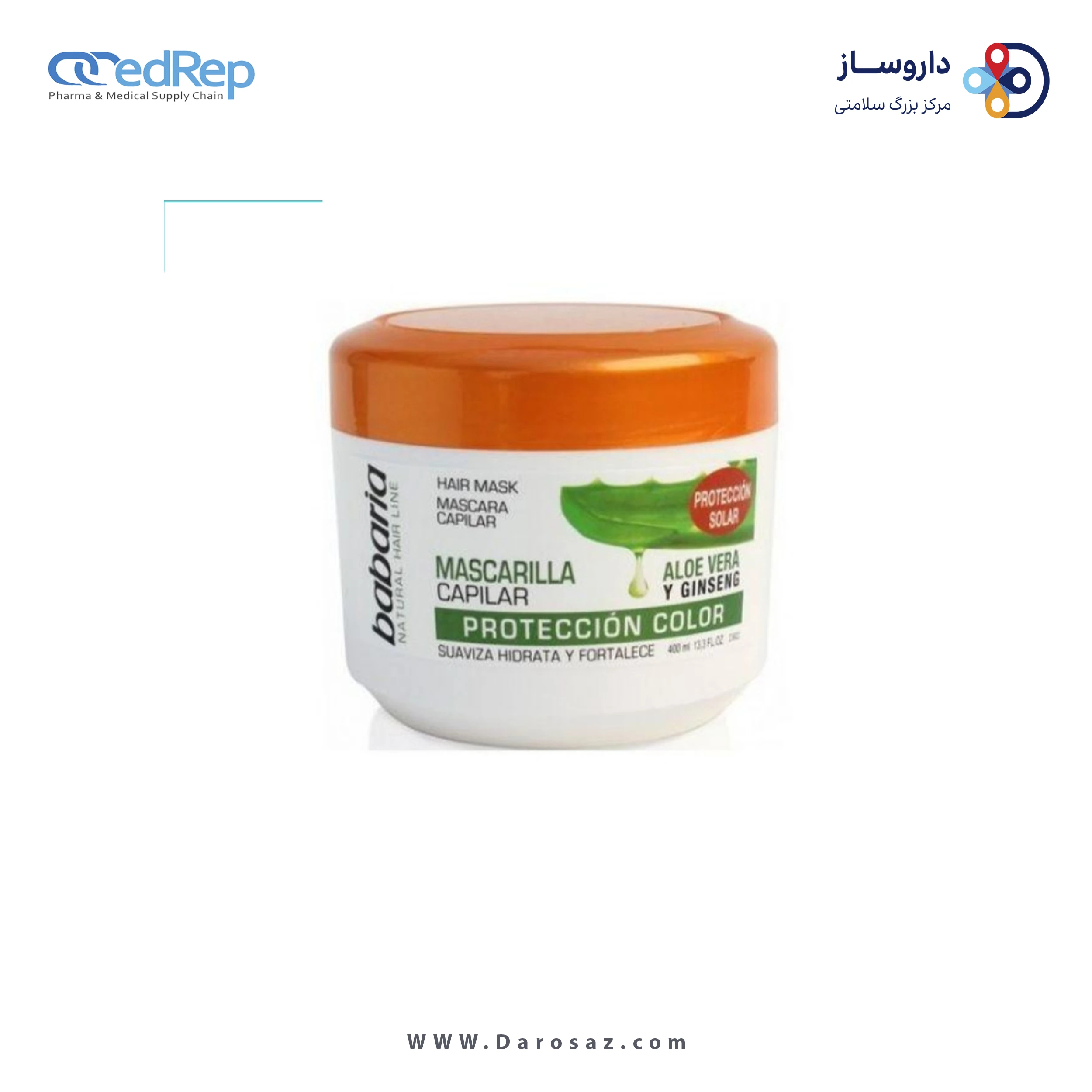 فراورده های حالت دهنده ،نرم کننده وتثبیت کننده آرایش مو (کرمها ، لوسیونها وروغنها) BABARIA Liquid Hair Mask (Mascarilla Liquida Capilar Aloe Vera