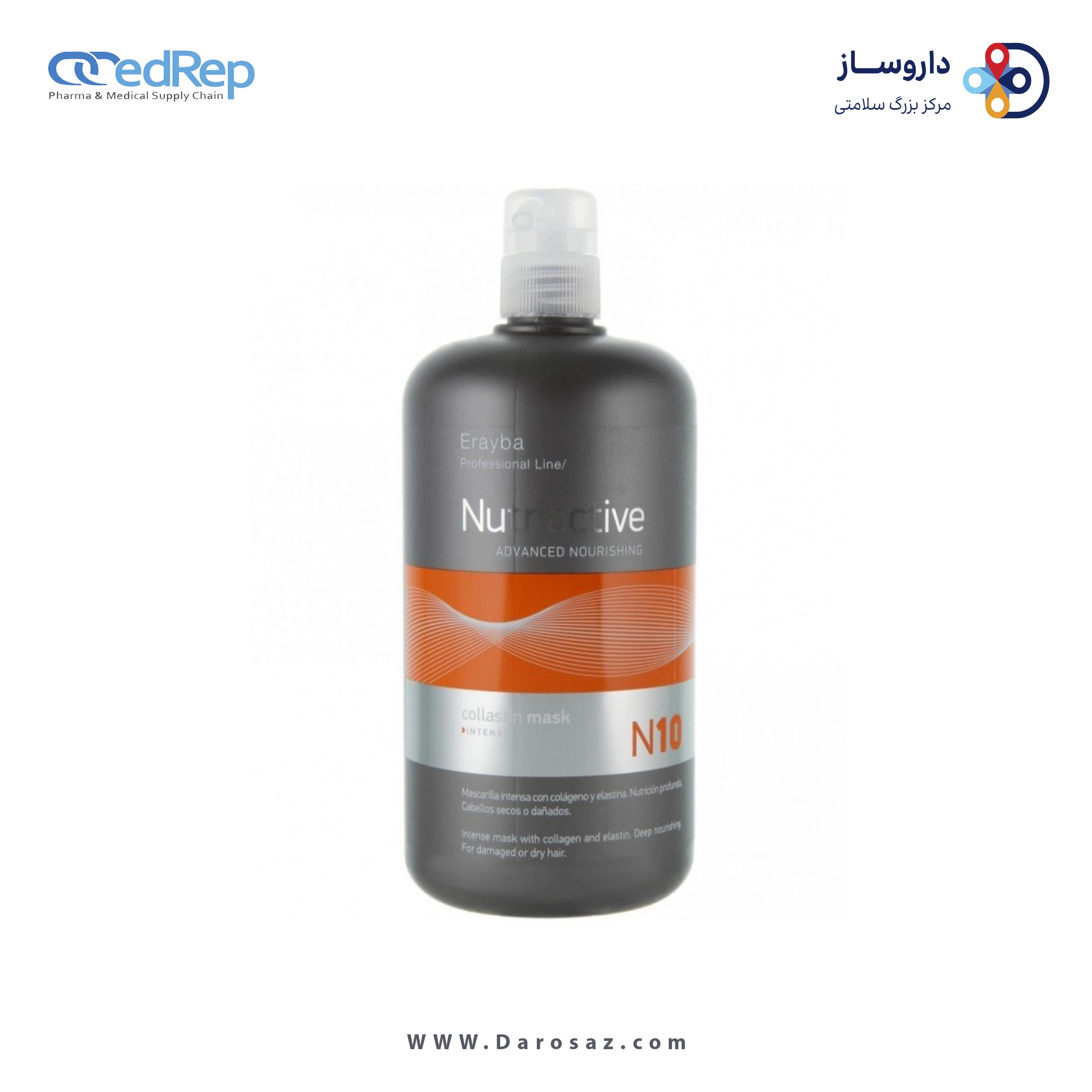 فراورده های حالت دهنده ،نرم کننده وتثبیت کننده آرایش مو (کرمها ، لوسیونها وروغنها) ERAYBA collastin mask