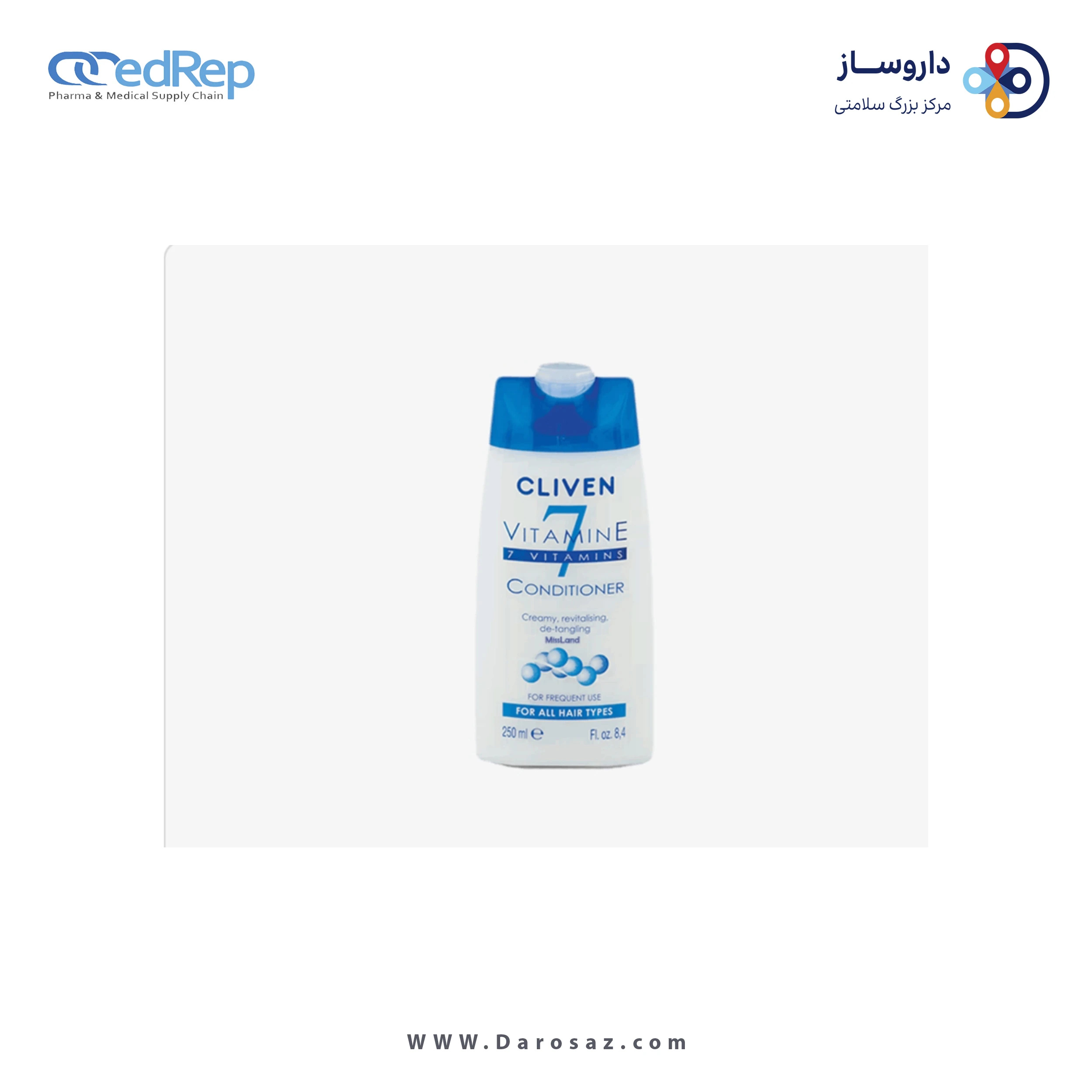 فراورده های حالت دهنده ،نرم کننده وتثبیت کننده آرایش مو (کرمها ، لوسیونها وروغنها) CLIVEN Vitamine 7 Conditioner For All Hair Types