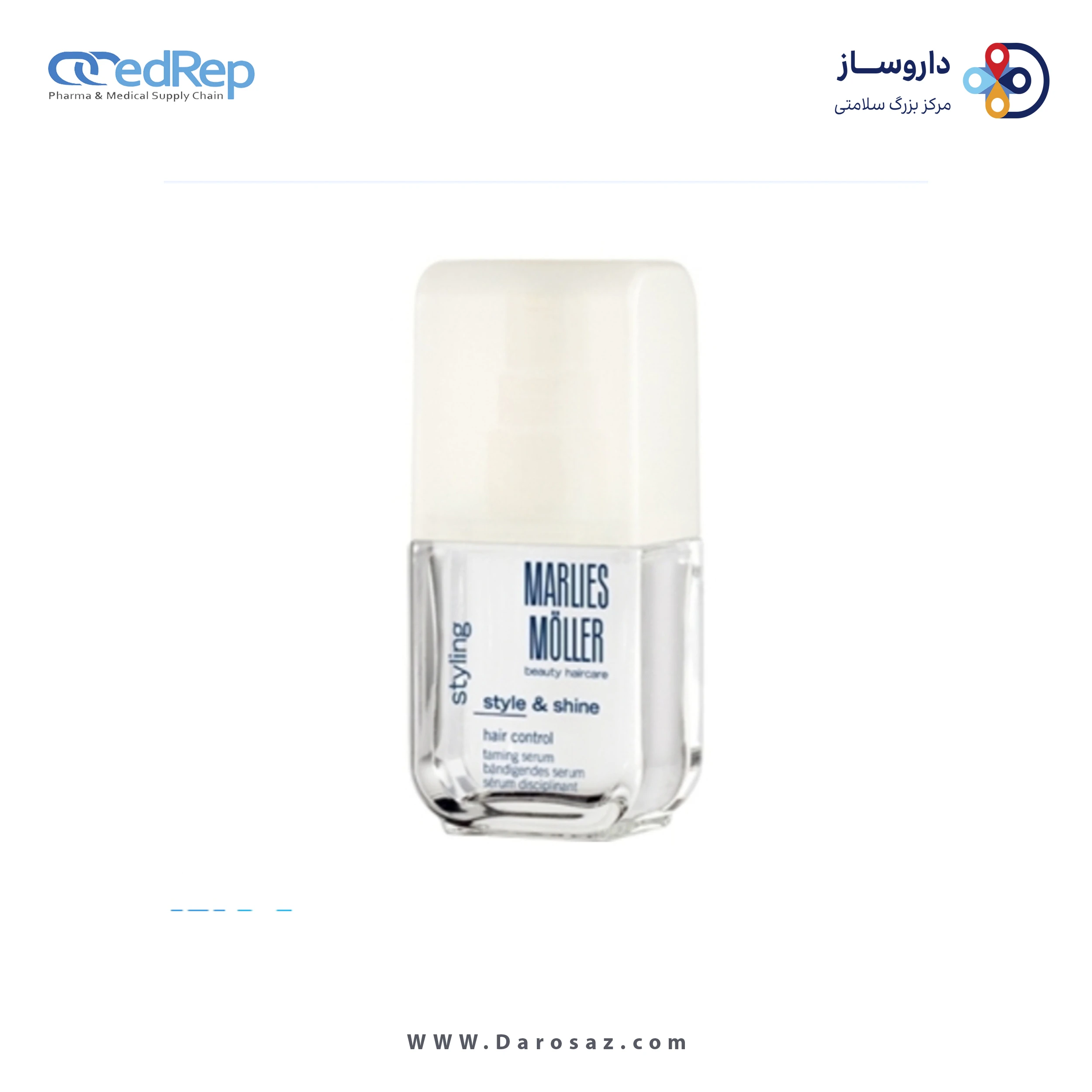 فراورده های حالت دهنده ،نرم کننده وتثبیت کننده آرایش مو (کرمها ، لوسیونها وروغنها) MARLIE MOLLER STYLING STYLE & SHINE HAIR CONTROL TAMING SERUM