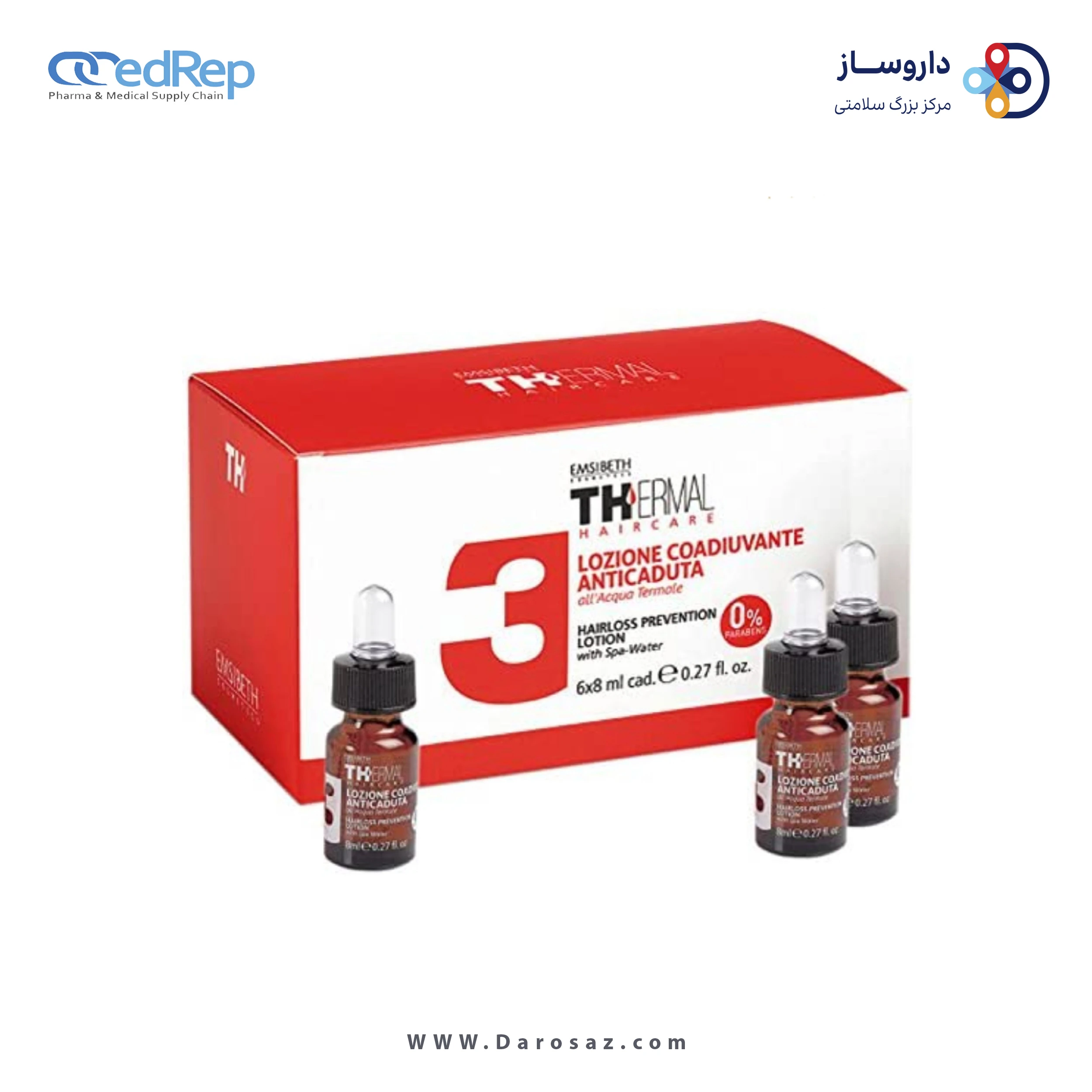 فراورده های حالت دهنده ،نرم کننده وتثبیت کننده آرایش مو (کرمها ، لوسیونها وروغنها) EMSIBETH Thermal Lozione Seboregolatore