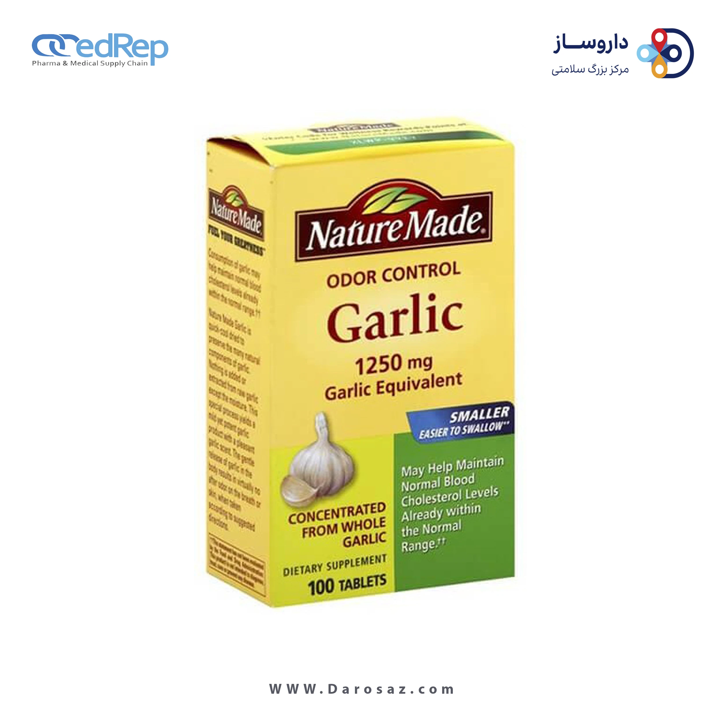 گارلیک اودورلس 1250 میلی گرم قرص