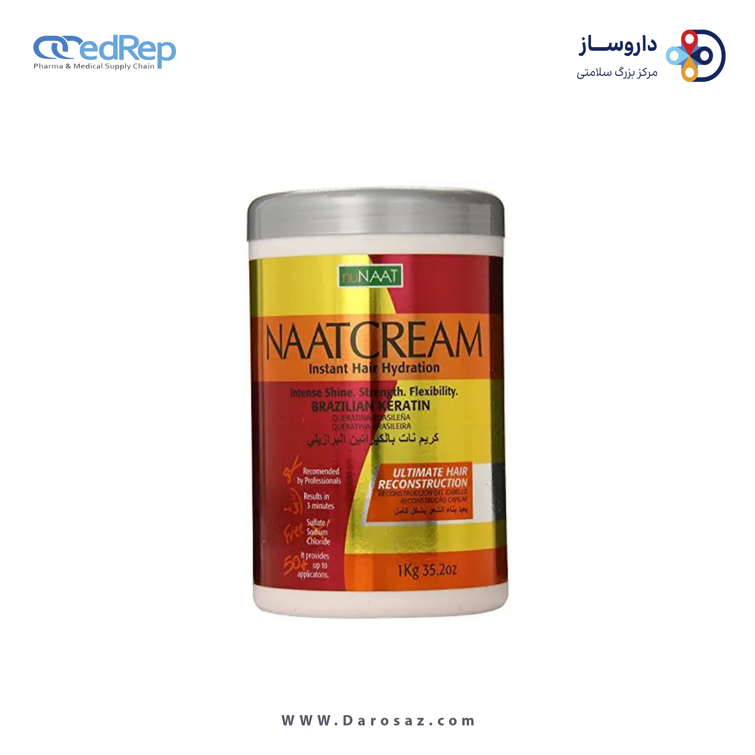 فراورده های حالت دهنده ،نرم کننده وتثبیت کننده آرایش مو (کرمها ، لوسیونها وروغنها) NUNAAT Naatcream hair Cream Keratin