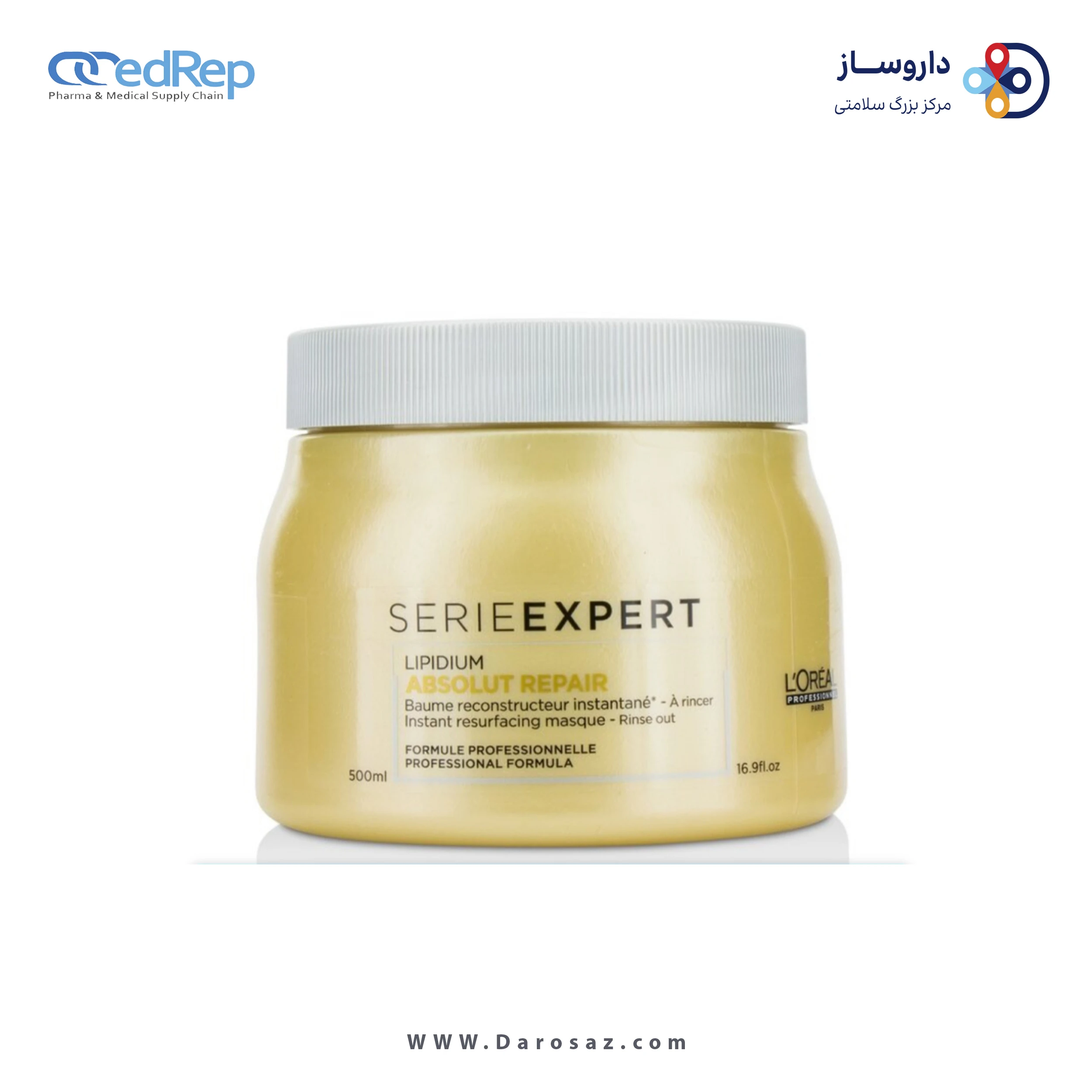 فراورده های حالت دهنده ،نرم کننده وتثبیت کننده آرایش مو (کرمها ، لوسیونها وروغنها) L'OREAL PROFESSIONNEL Serie Expert Absolut Repair Lipidium/Instant Resurfacing Masque/For Very Damaged Hair