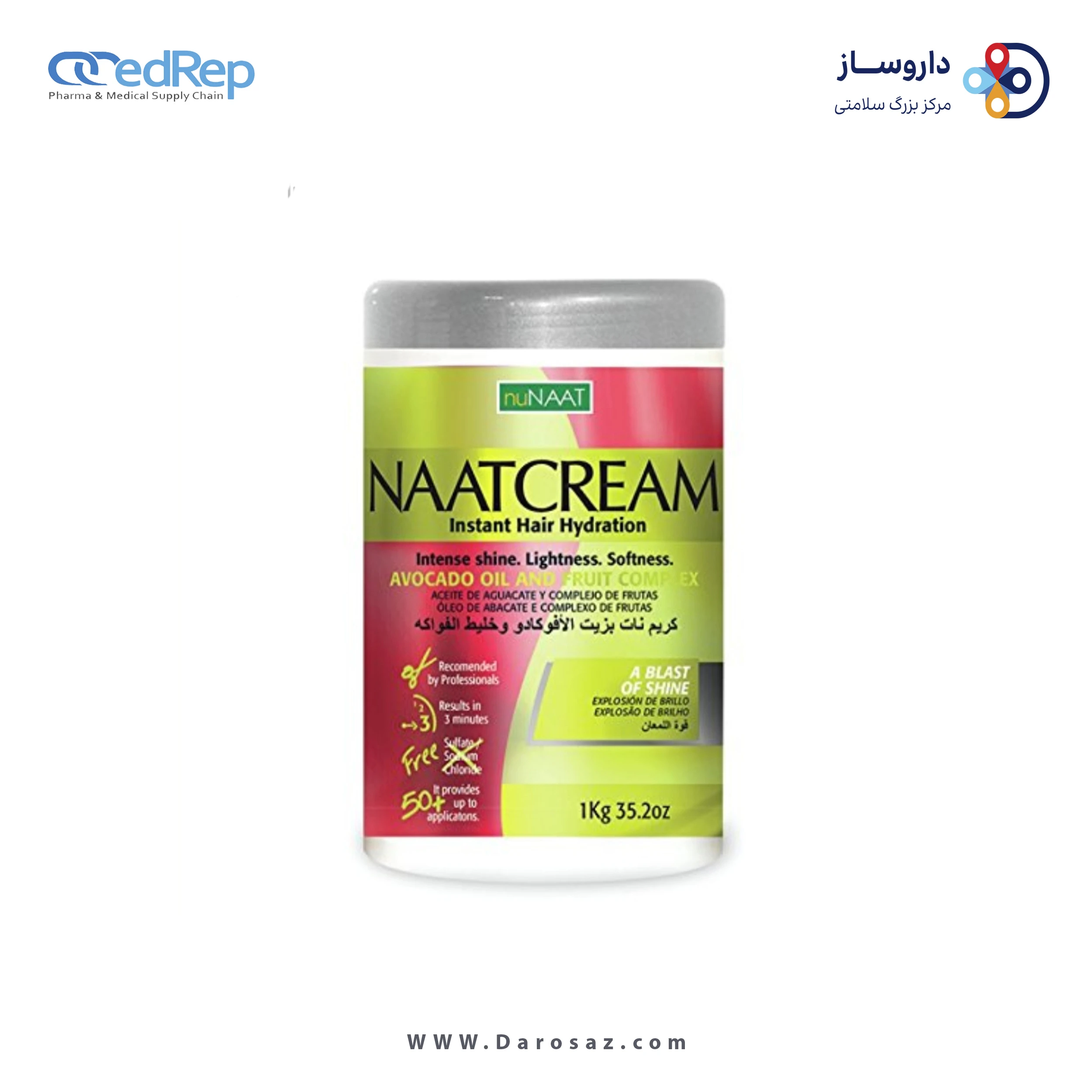 فراورده های حالت دهنده ،نرم کننده وتثبیت کننده آرایش مو (کرمها ، لوسیونها وروغنها) NUNAAT Naatcream hair Cream Avocado
