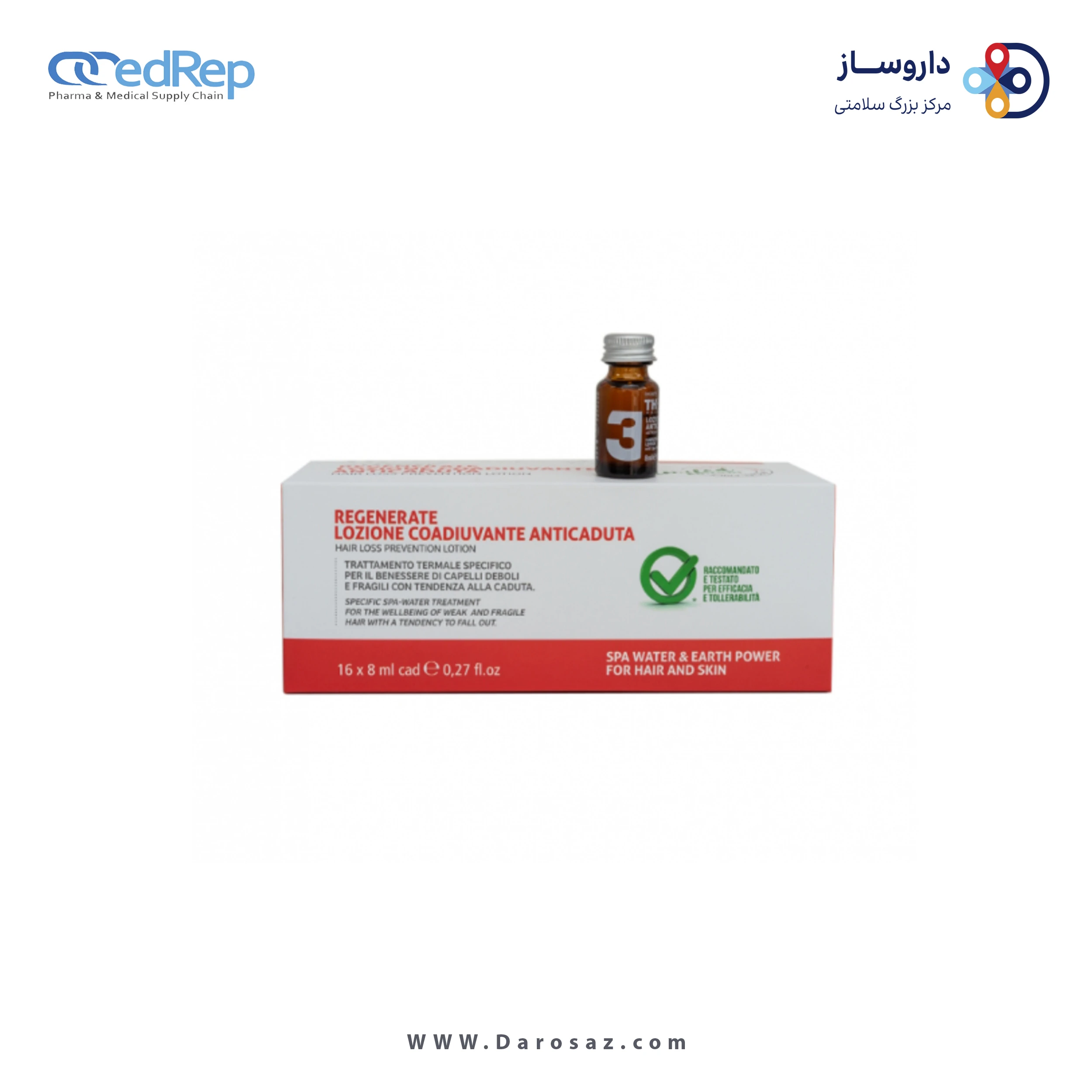 فراورده های حالت دهنده ،نرم کننده وتثبیت کننده آرایش مو (کرمها ، لوسیونها وروغنها) EMSIBETH Thermal Losion Anticadute