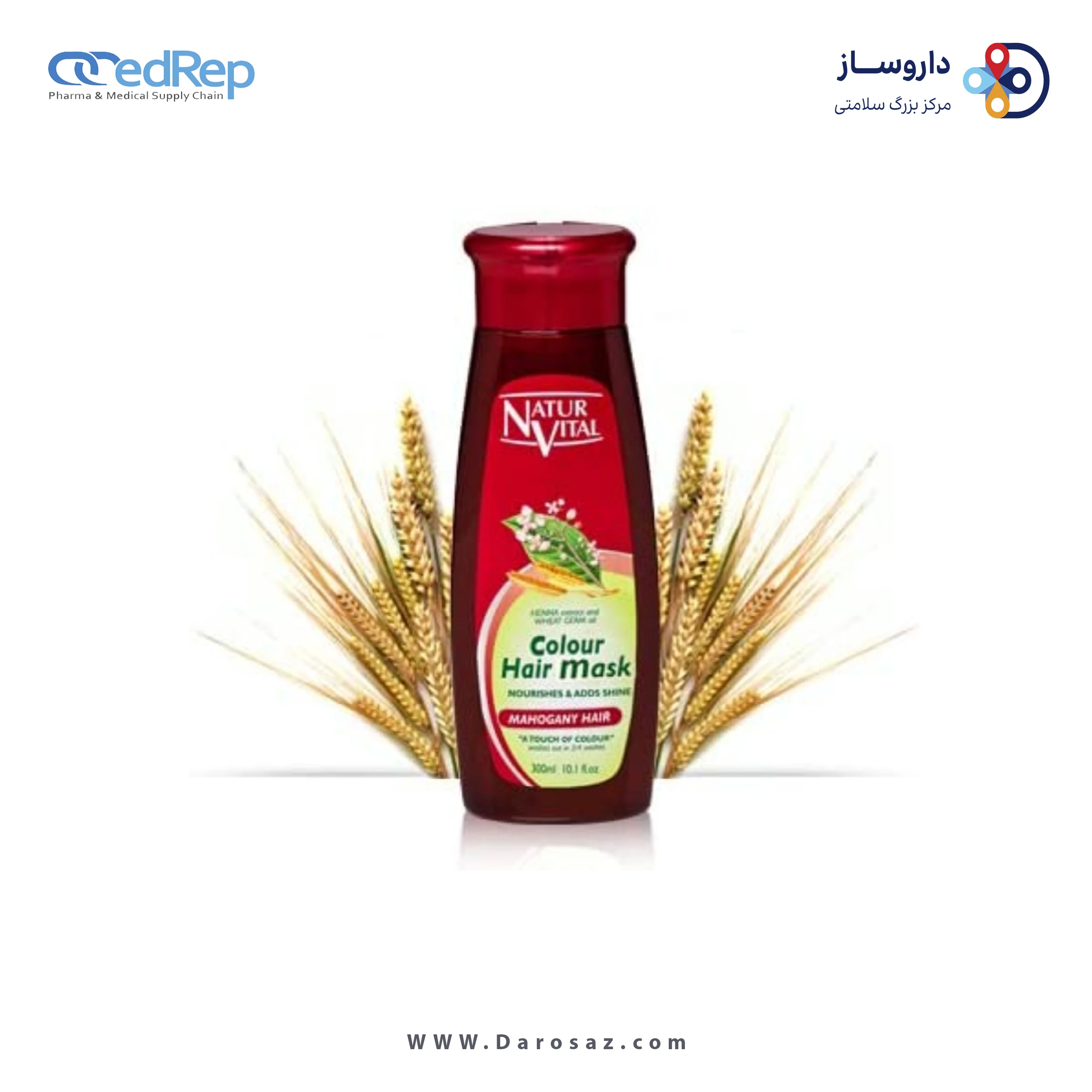 فراورده های حالت دهنده ،نرم کننده وتثبیت کننده آرایش مو (کرمها ، لوسیونها وروغنها) NATURVITAL Colour Hair Mask, Mahogany Hair