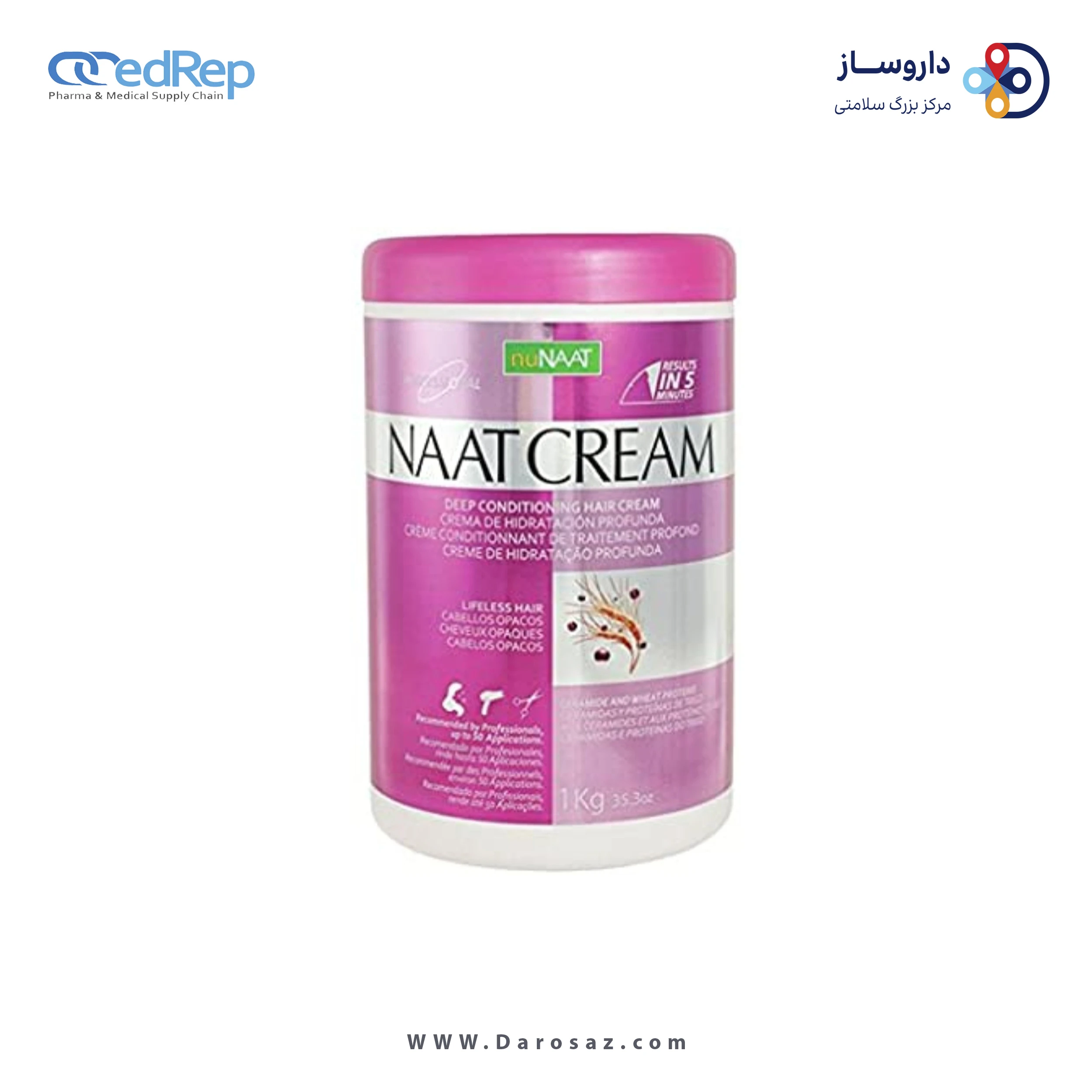 فراورده های حالت دهنده ،نرم کننده وتثبیت کننده آرایش مو (کرمها ، لوسیونها وروغنها) NUNAAT Naatcream hair Cream Ceramides and Wheat Proteins