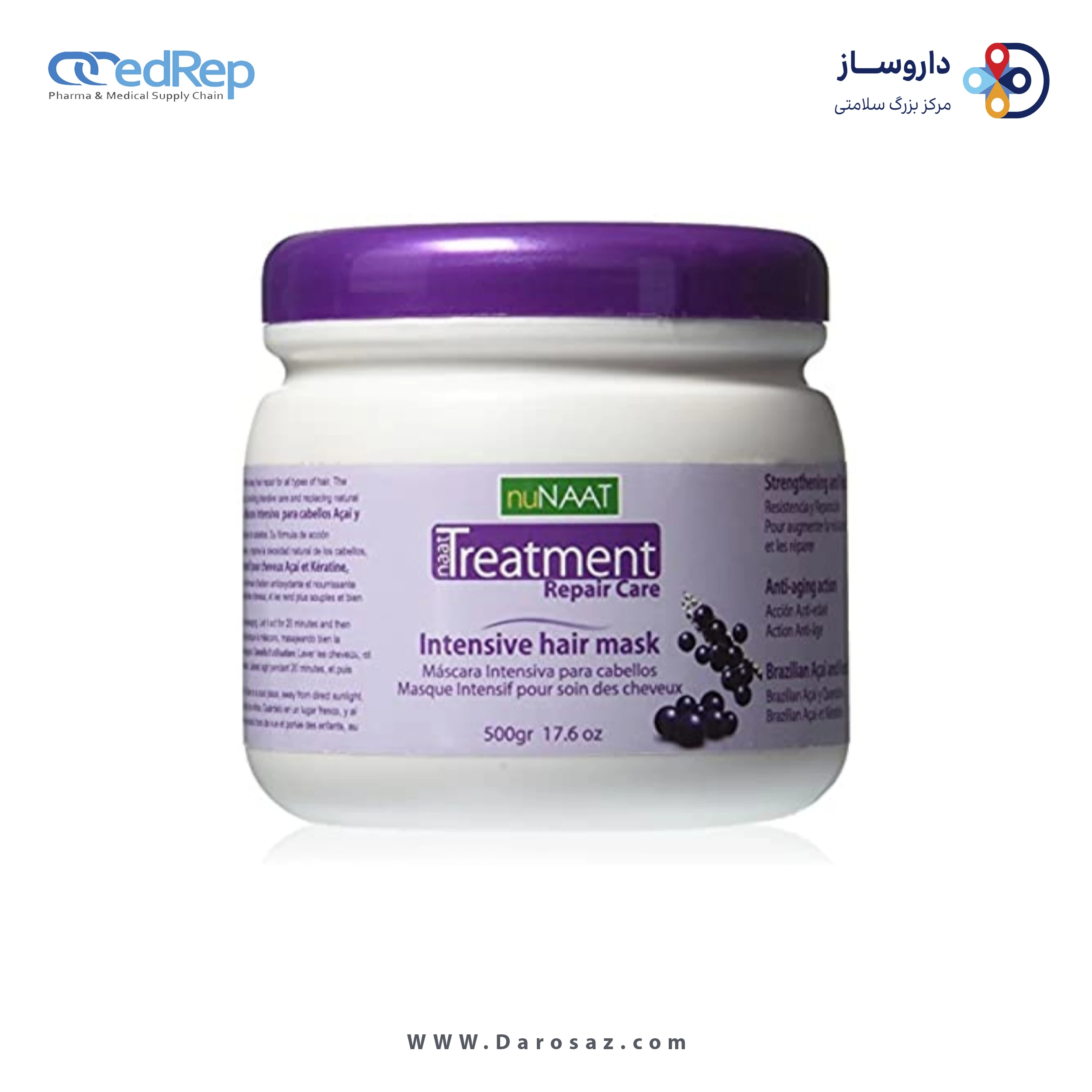 فراورده های حالت دهنده ،نرم کننده وتثبیت کننده آرایش مو (کرمها ، لوسیونها وروغنها) NUNAAT Naattreatment Intensive Hair Mask Repair Care Acia