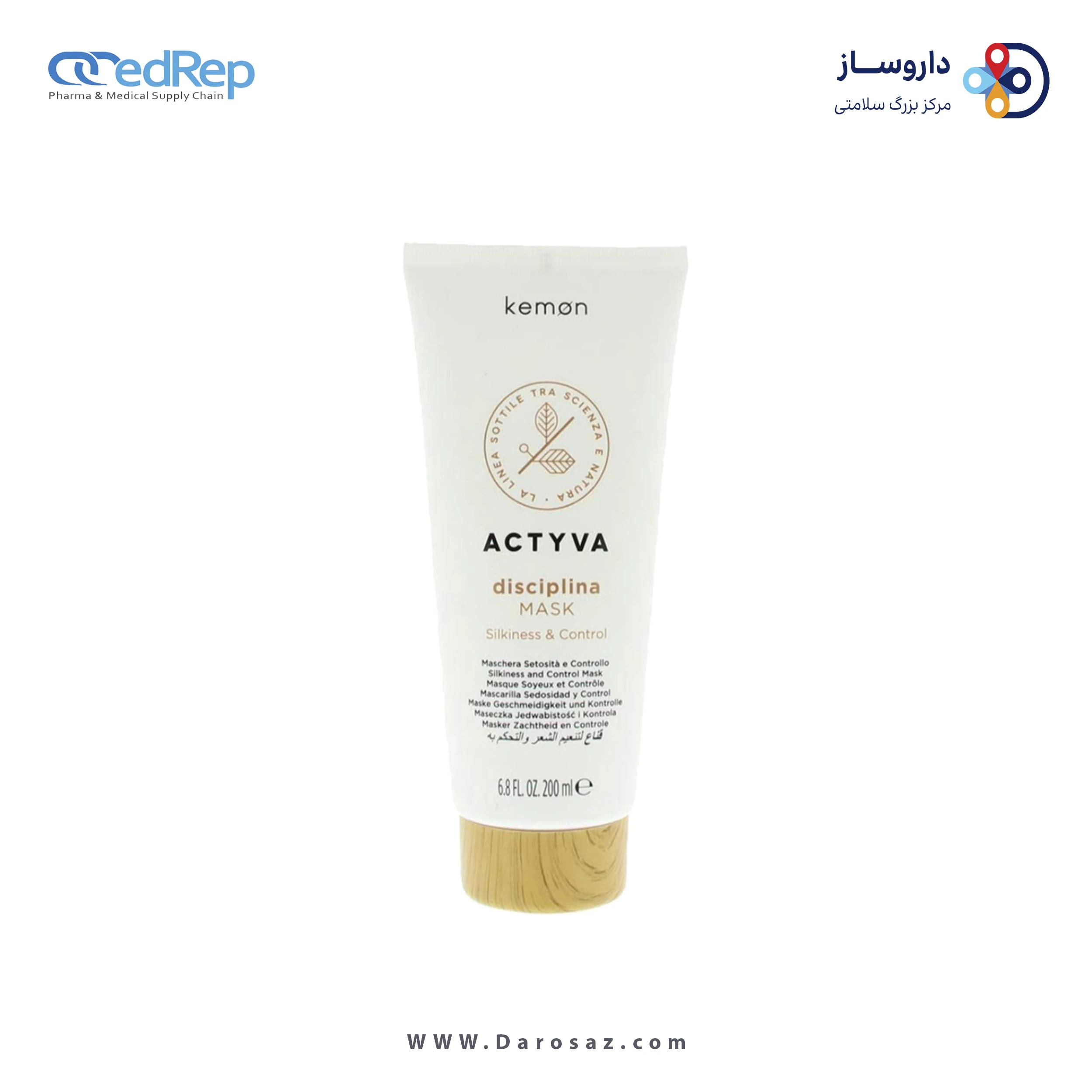 فراورده های حالت دهنده ،نرم کننده وتثبیت کننده آرایش مو (کرمها ، لوسیونها وروغنها) KEMON ACTYVA DISCIPLINA MASK