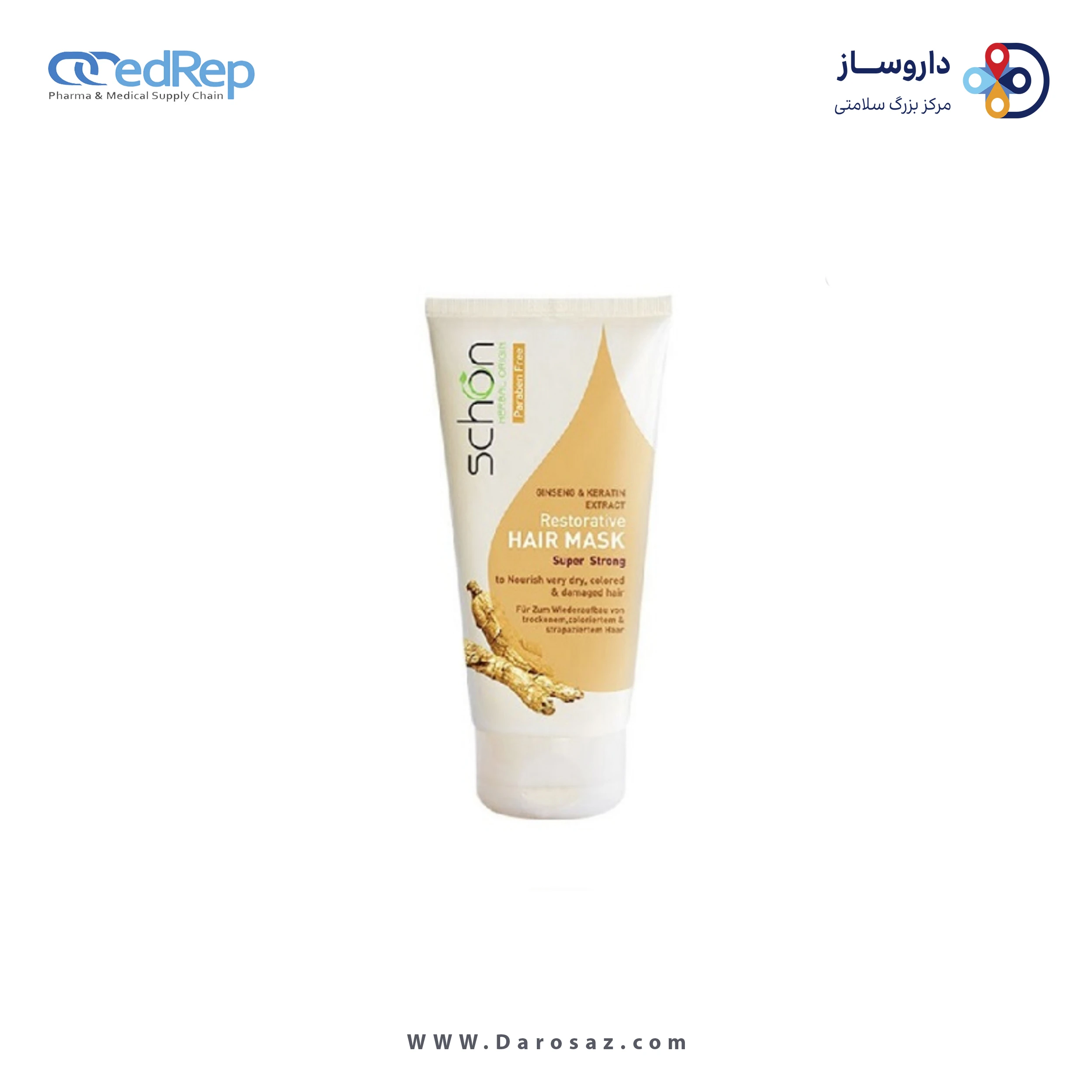 فراورده های حالت دهنده ،نرم کننده وتثبیت کننده آرایش مو (کرمها ، لوسیونها وروغنها) SCHON HAIR MASK KERATIN & GINSENG EXTRACT