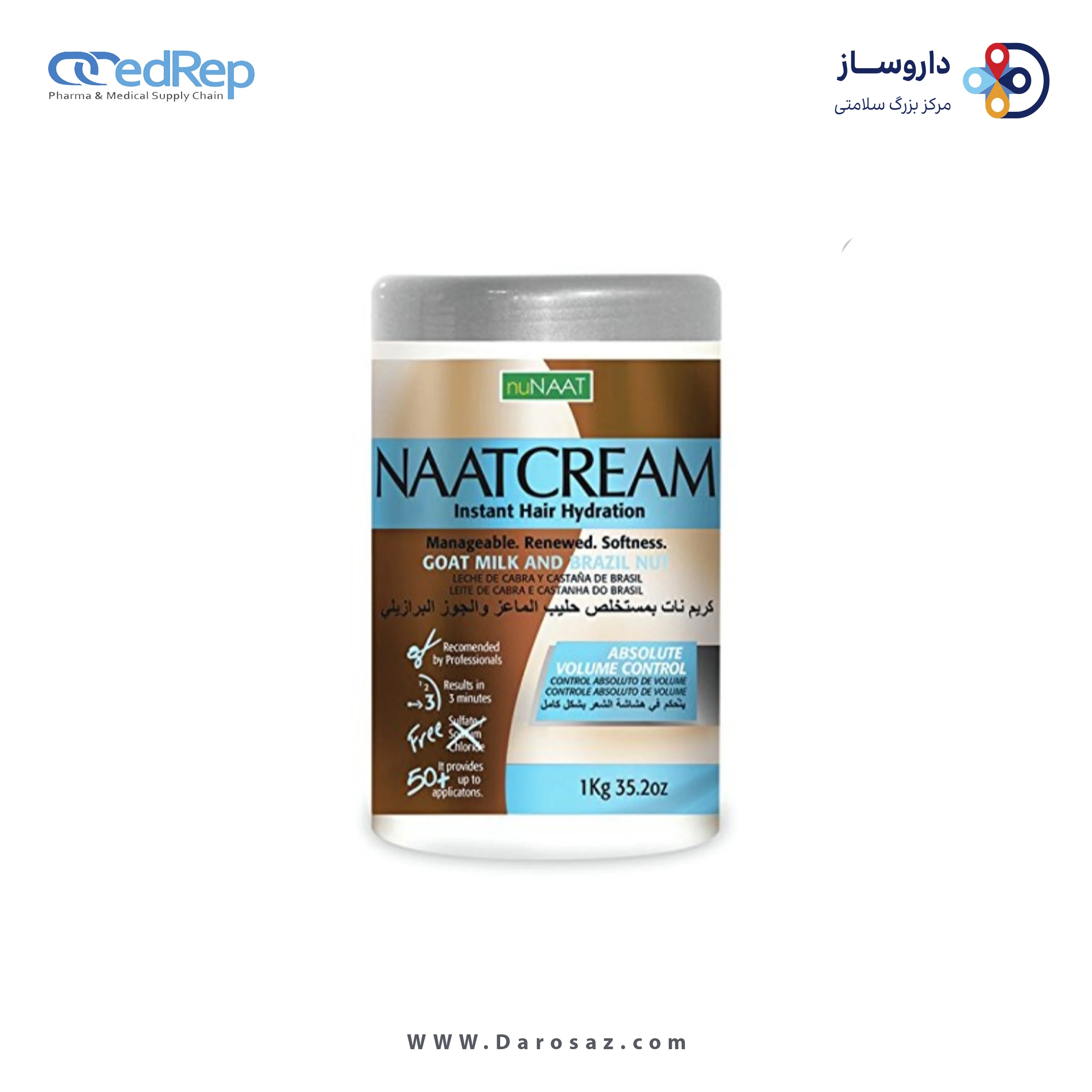 فراورده های حالت دهنده ،نرم کننده وتثبیت کننده آرایش مو (کرمها ، لوسیونها وروغنها) NUNAAT NAATCREAM HAIR CREAM GOAT MILK