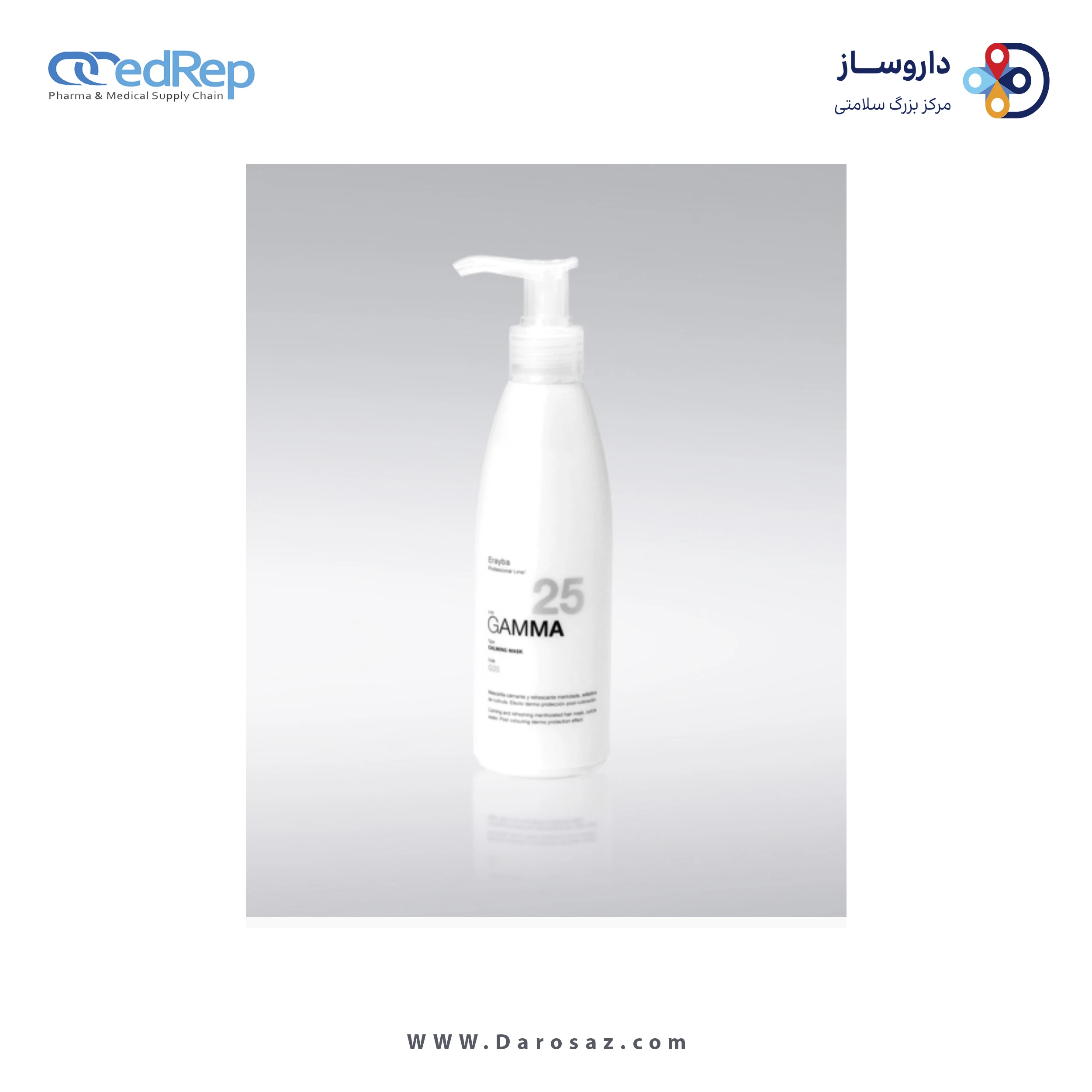 فراورده های حالت دهنده ،نرم کننده وتثبیت کننده آرایش مو (کرمها ، لوسیونها وروغنها) ERAYBA Calming Mask 250ml