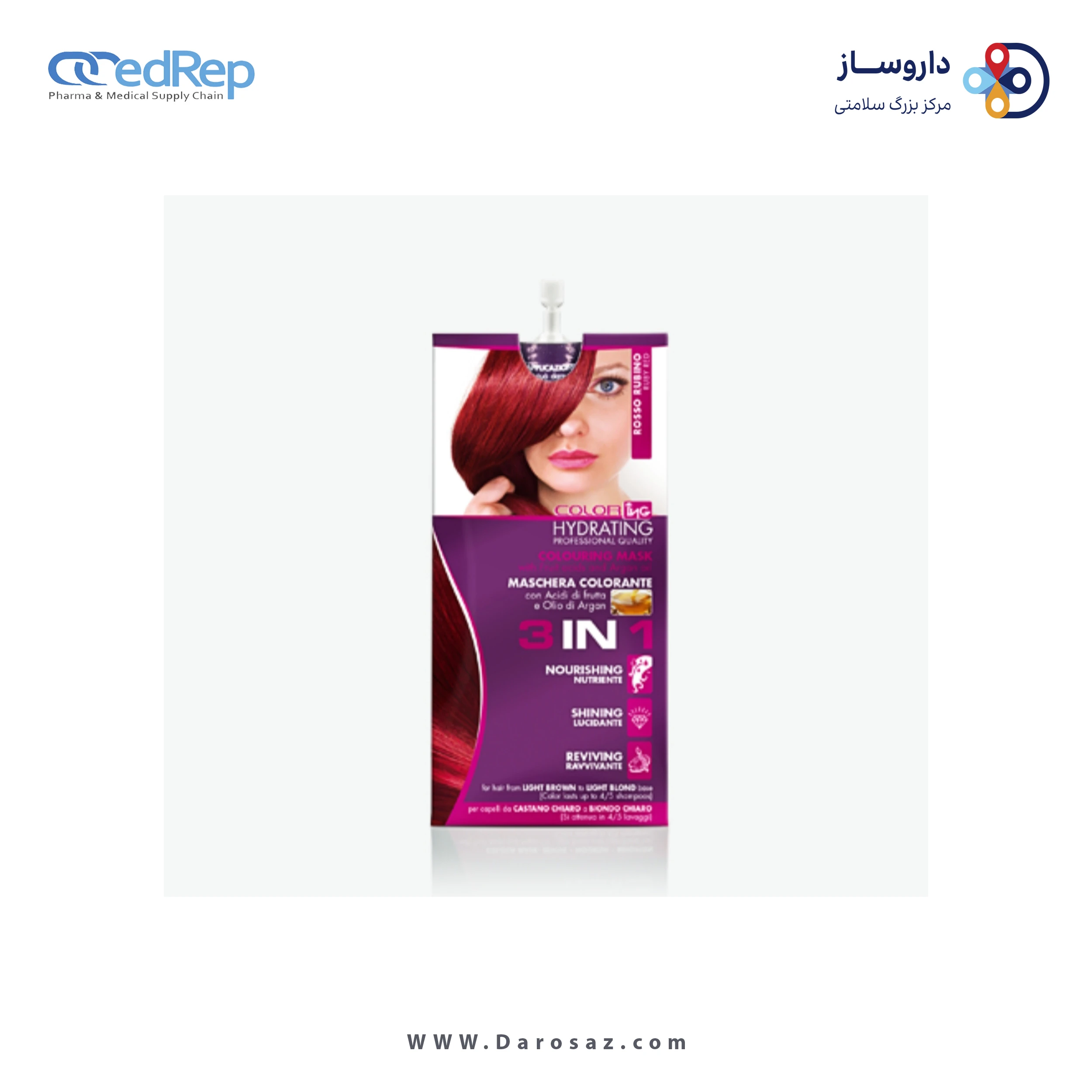 فراورده های حالت دهنده ،نرم کننده وتثبیت کننده آرایش مو (کرمها ، لوسیونها وروغنها) ING COLORING MASK 3IN1 COFFEE