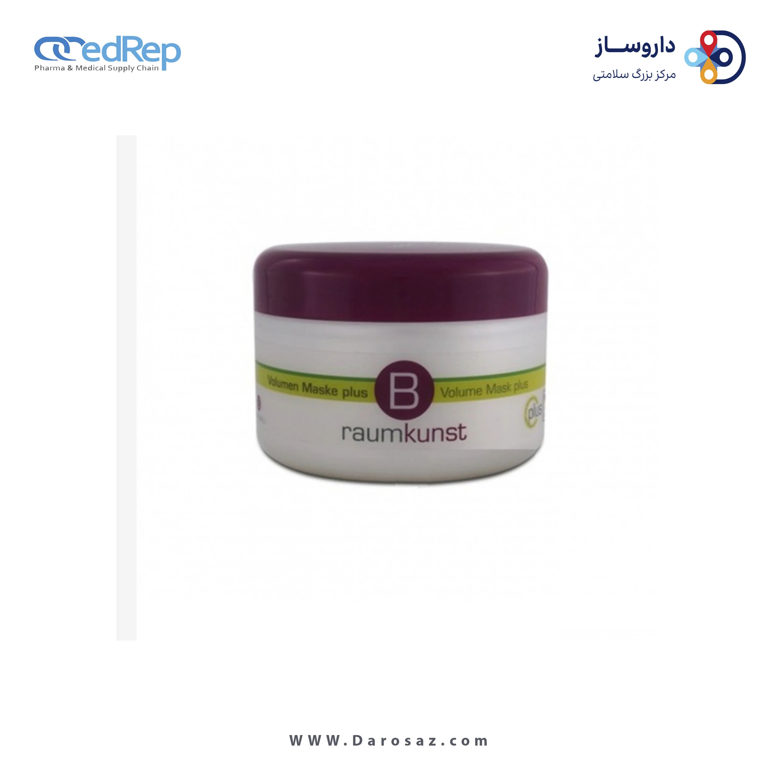 فراورده های حالت دهنده ،نرم کننده وتثبیت کننده آرایش مو (کرمها ، لوسیونها وروغنها) BERRYWELL VOLUME MASK PLUS
