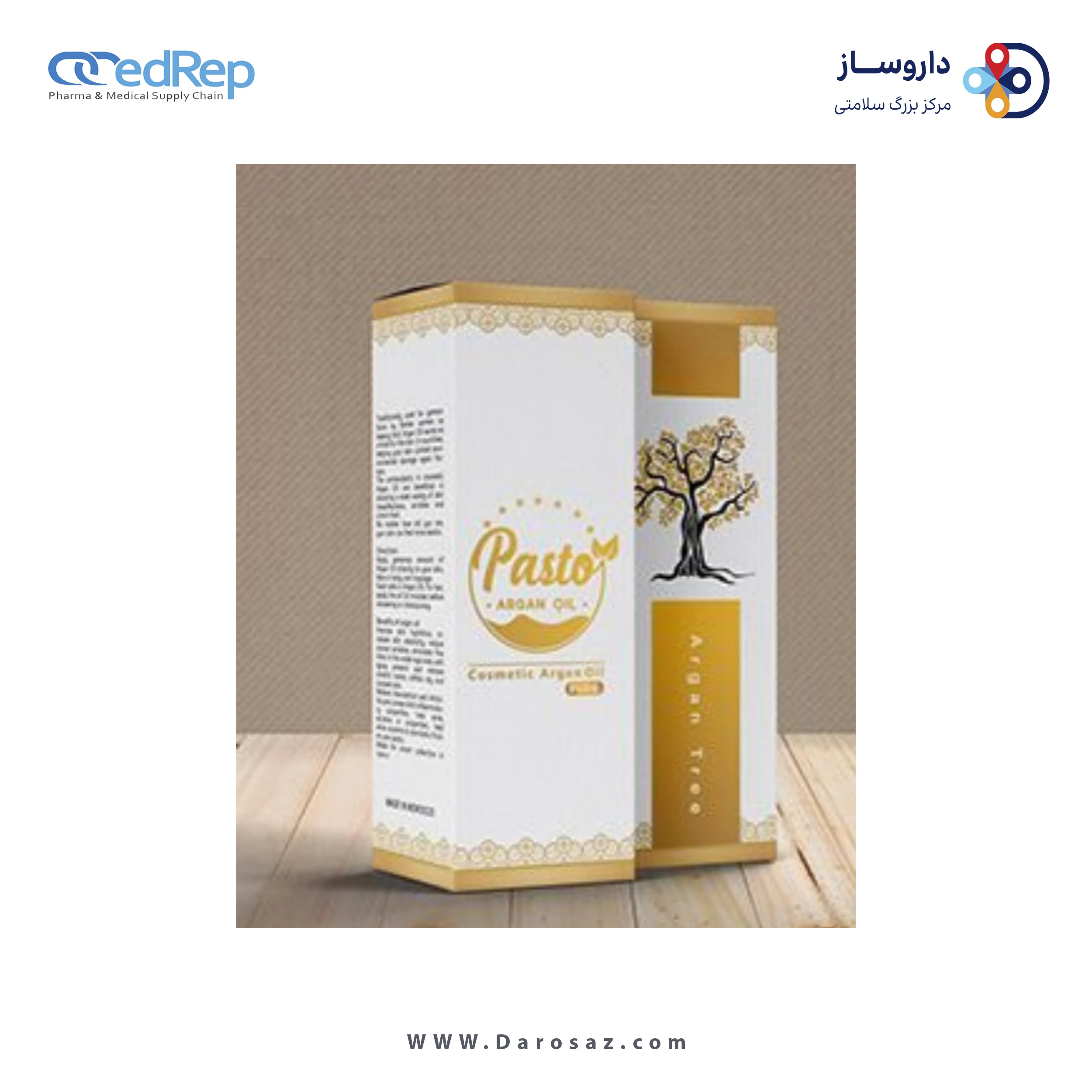 فراورده های حالت دهنده ،نرم کننده وتثبیت کننده آرایش مو (کرمها ، لوسیونها وروغنها) pasto ARGAN OIL 15 ml