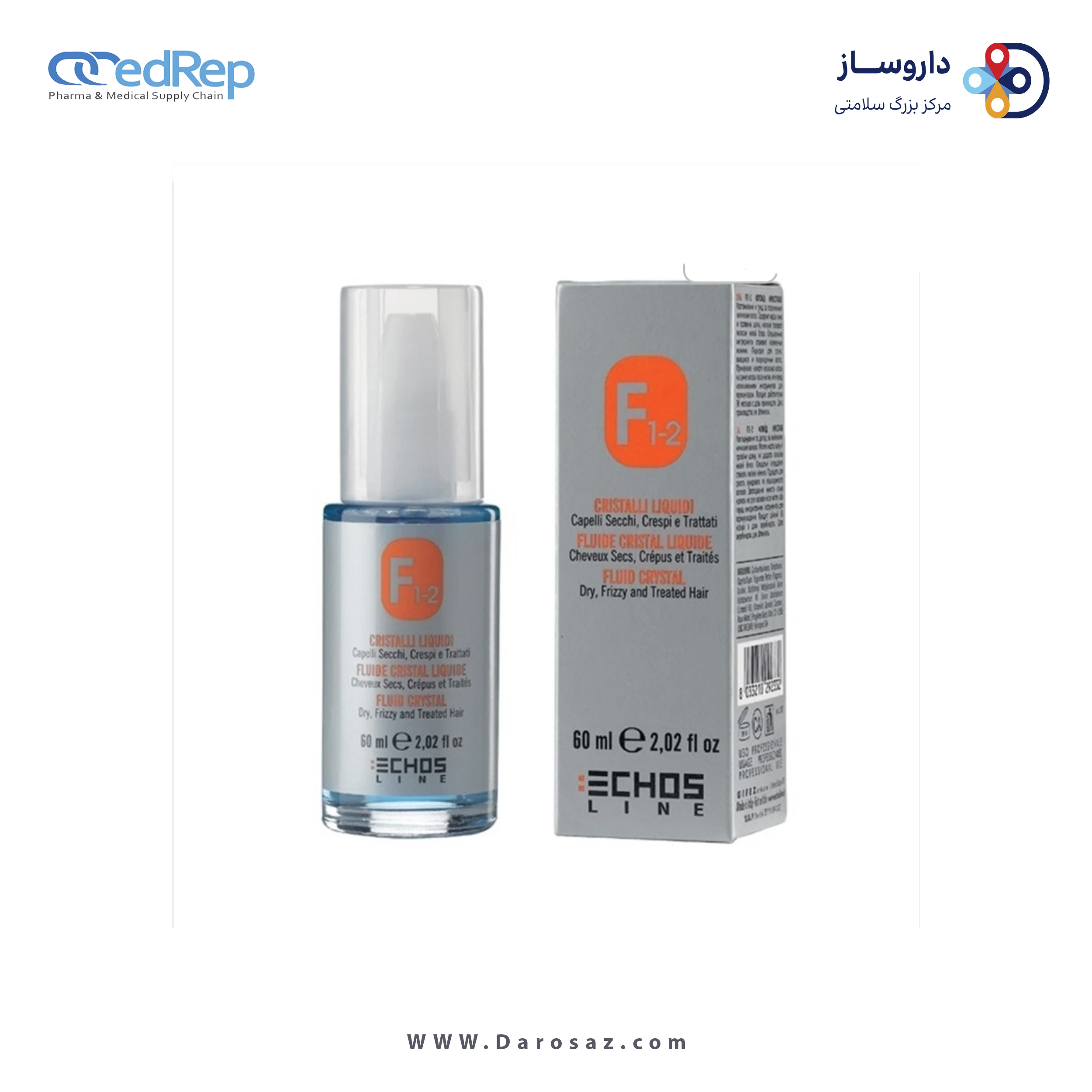 فراورده های حالت دهنده ،نرم کننده وتثبیت کننده آرایش مو (کرمها ، لوسیونها وروغنها) ECHOSLINE Crystal Serum Fluid Star