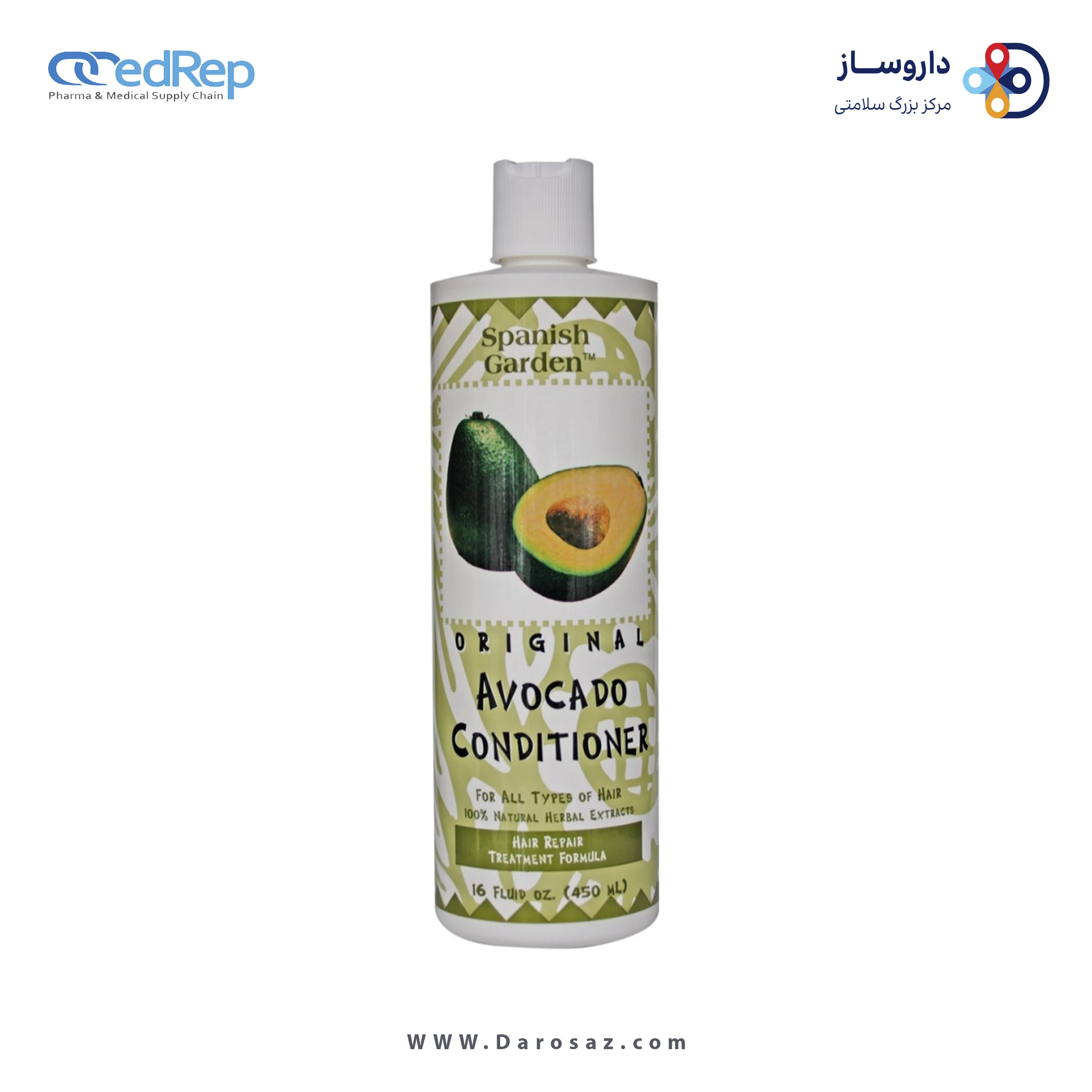 فراورده های حالت دهنده ،نرم کننده وتثبیت کننده آرایش مو (کرمها ، لوسیونها وروغنها) SPANISH GARDEN Avocado Conditioner