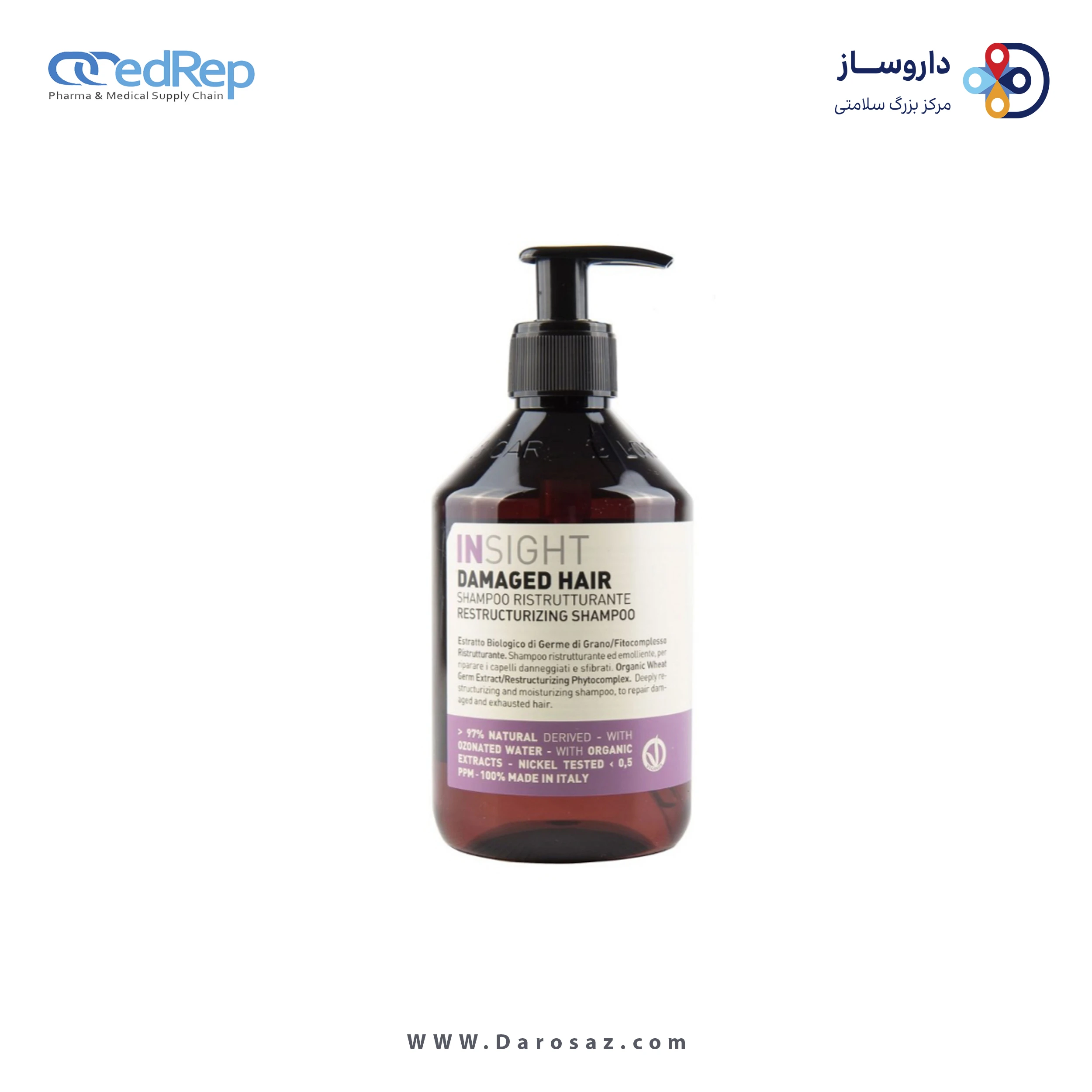 فراورده های حالت دهنده ،نرم کننده وتثبیت کننده آرایش مو (کرمها ، لوسیونها وروغنها) INSIGHT Damaged Hair Restructurizing Conditioner