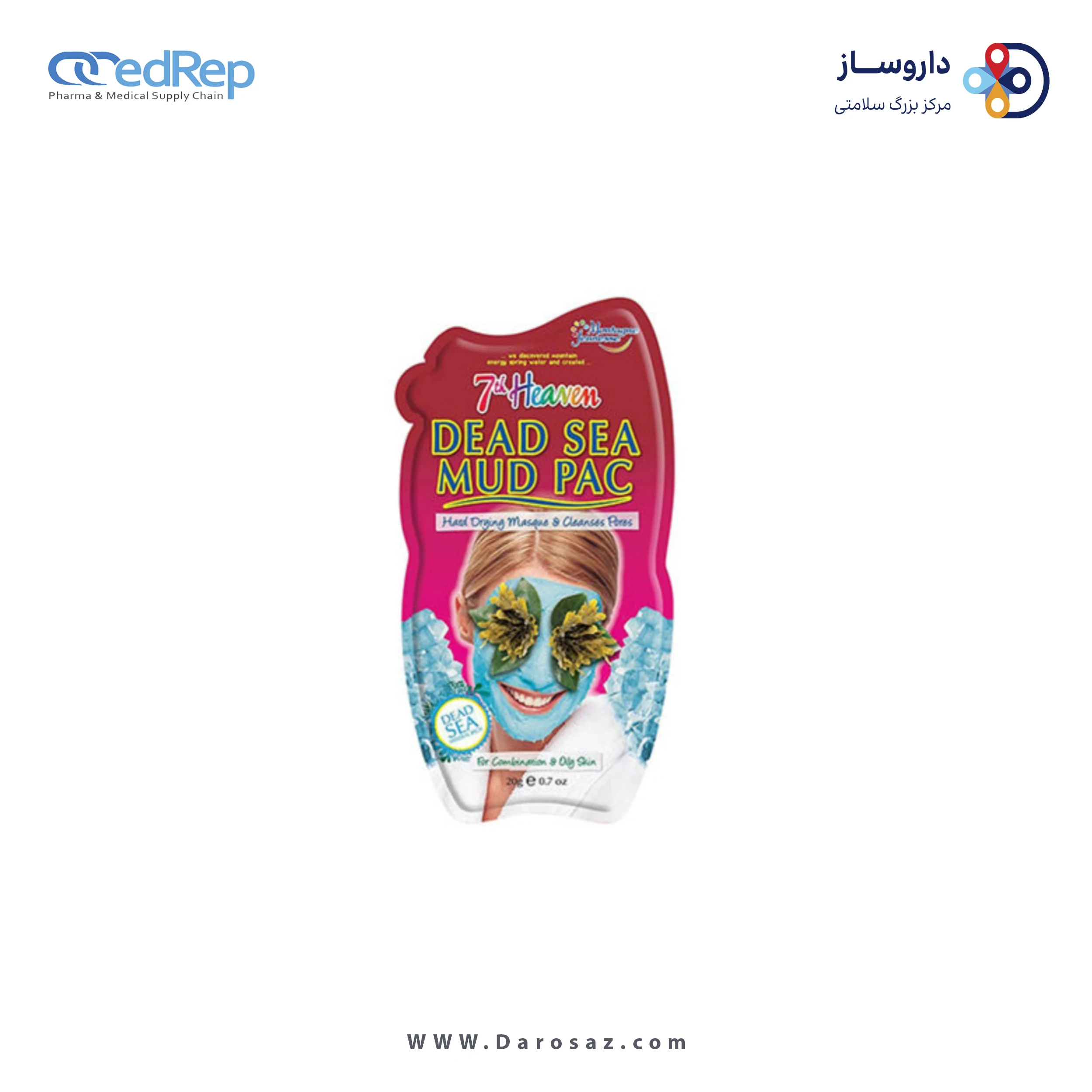 فراورده های حالت دهنده ،نرم کننده وتثبیت کننده آرایش مو (کرمها ، لوسیونها وروغنها) 7HEAVEN Dead Sea Mud Masque