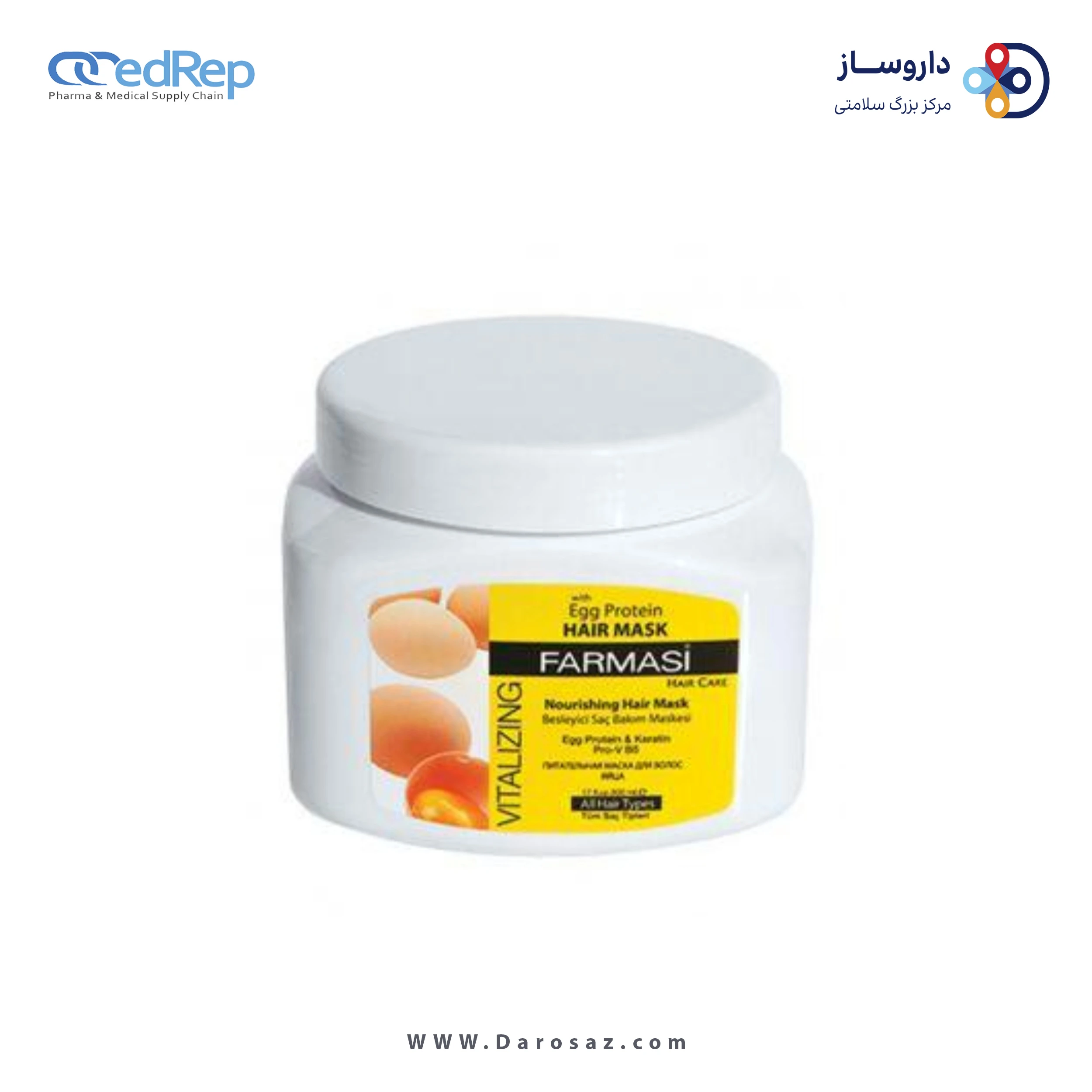 فراورده های حالت دهنده ،نرم کننده وتثبیت کننده آرایش مو (کرمها ، لوسیونها وروغنها) FARMASI VITALIZING HAIR MASK WITH EGG EXTRACT