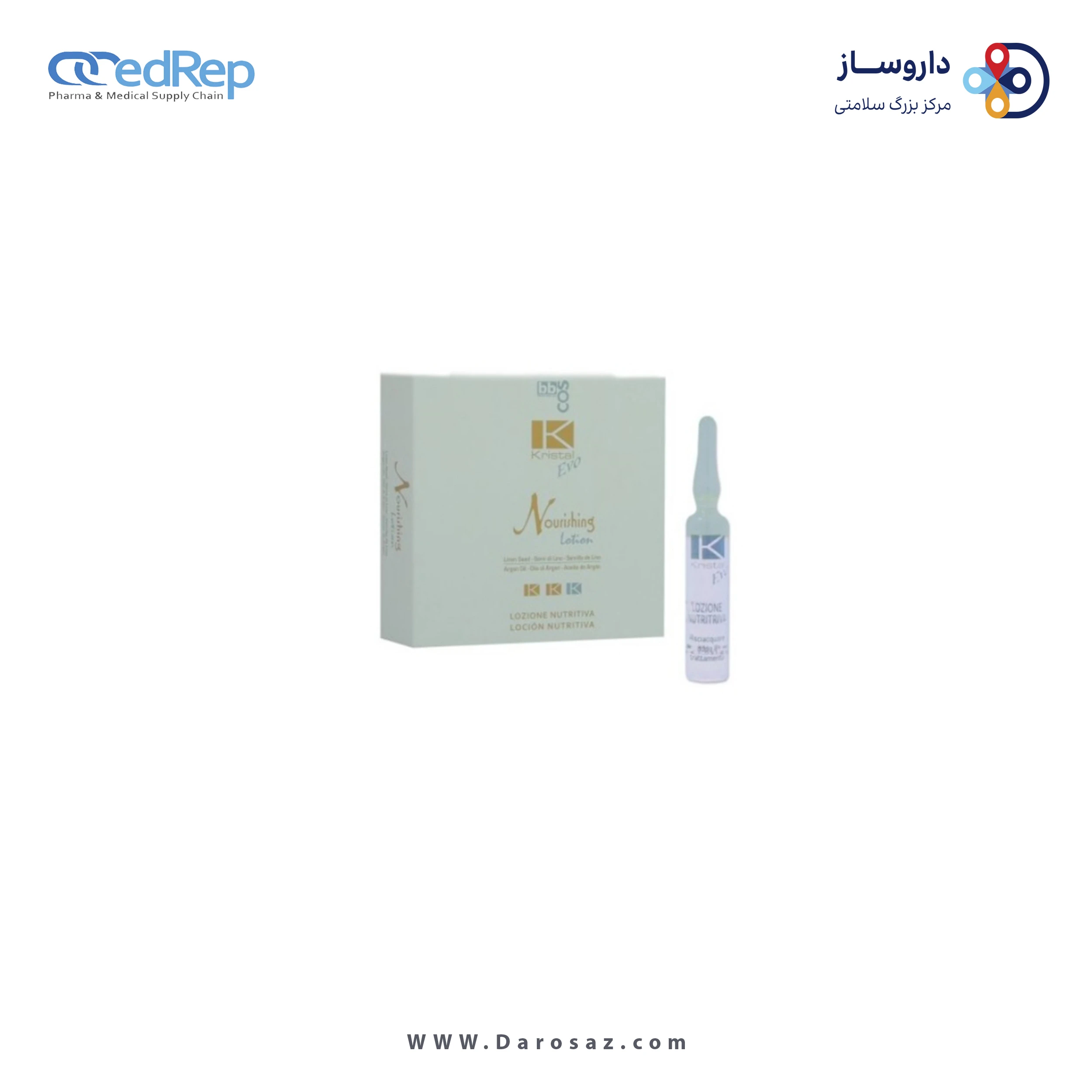 فراورده های حالت دهنده ،نرم کننده وتثبیت کننده آرایش مو (کرمها ، لوسیونها وروغنها) BBCOS KRISTAL EVO NOURISHING HAIR LOTION 12 vls x 10ml