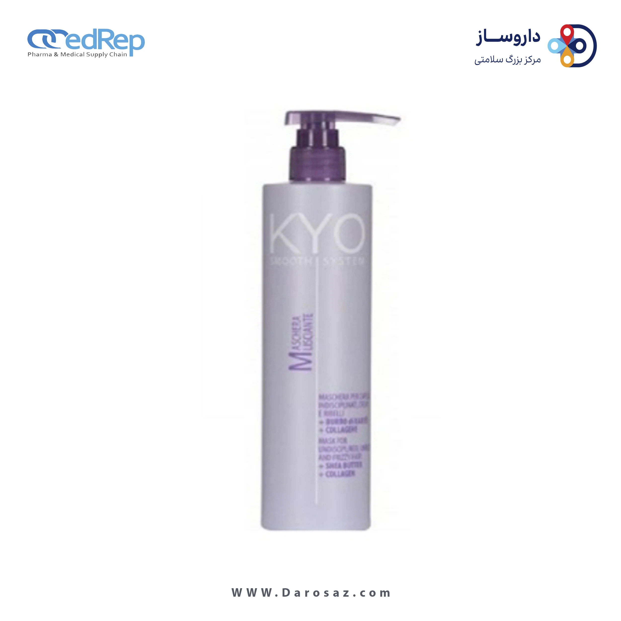 فراورده های حالت دهنده ،نرم کننده وتثبیت کننده آرایش مو (کرمها ، لوسیونها وروغنها) KYO SMOOTHSYSTEM SMOOTHING MASK 500ml