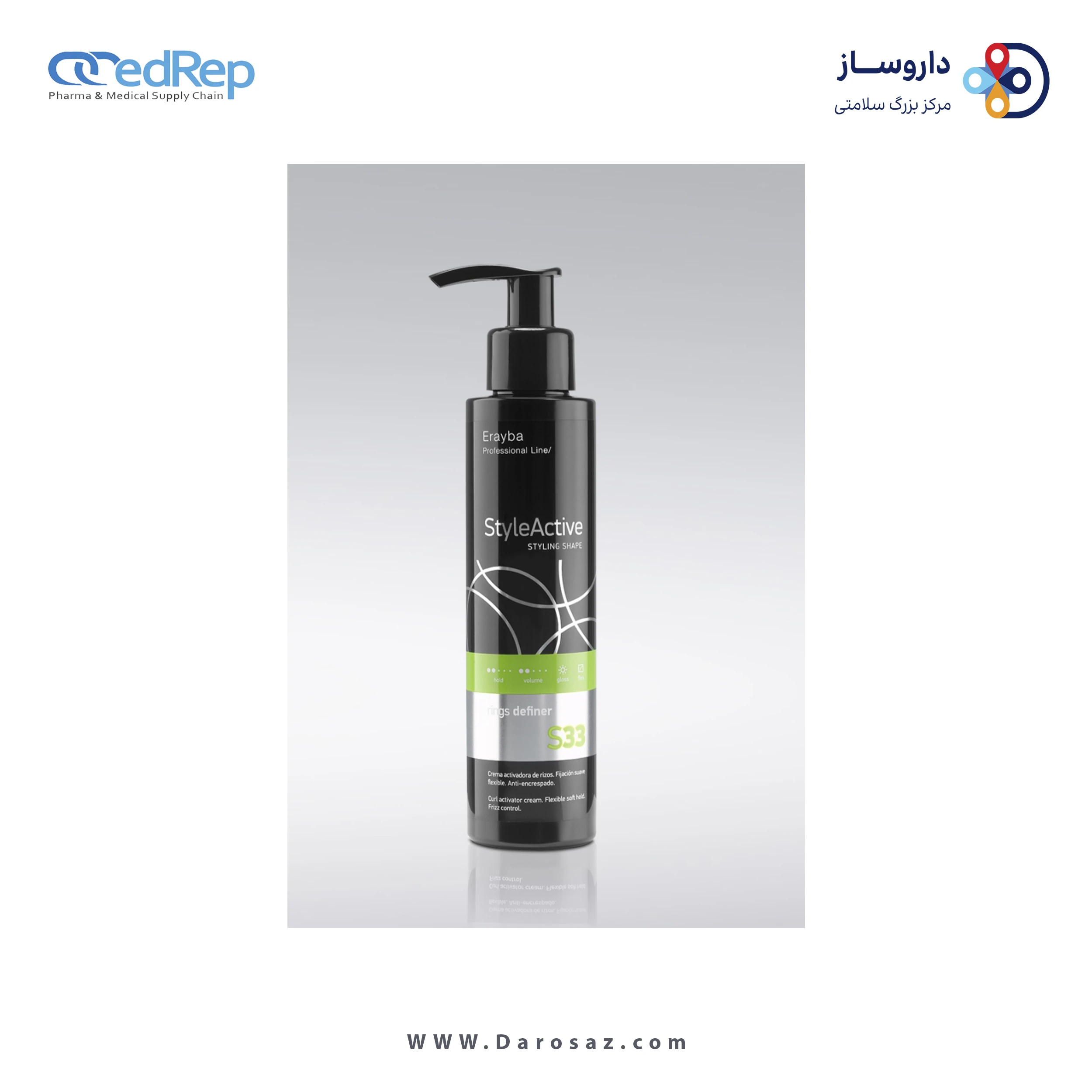 فراورده های حالت دهنده ،نرم کننده وتثبیت کننده آرایش مو (کرمها ، لوسیونها وروغنها) ERAYBA Rings difiner