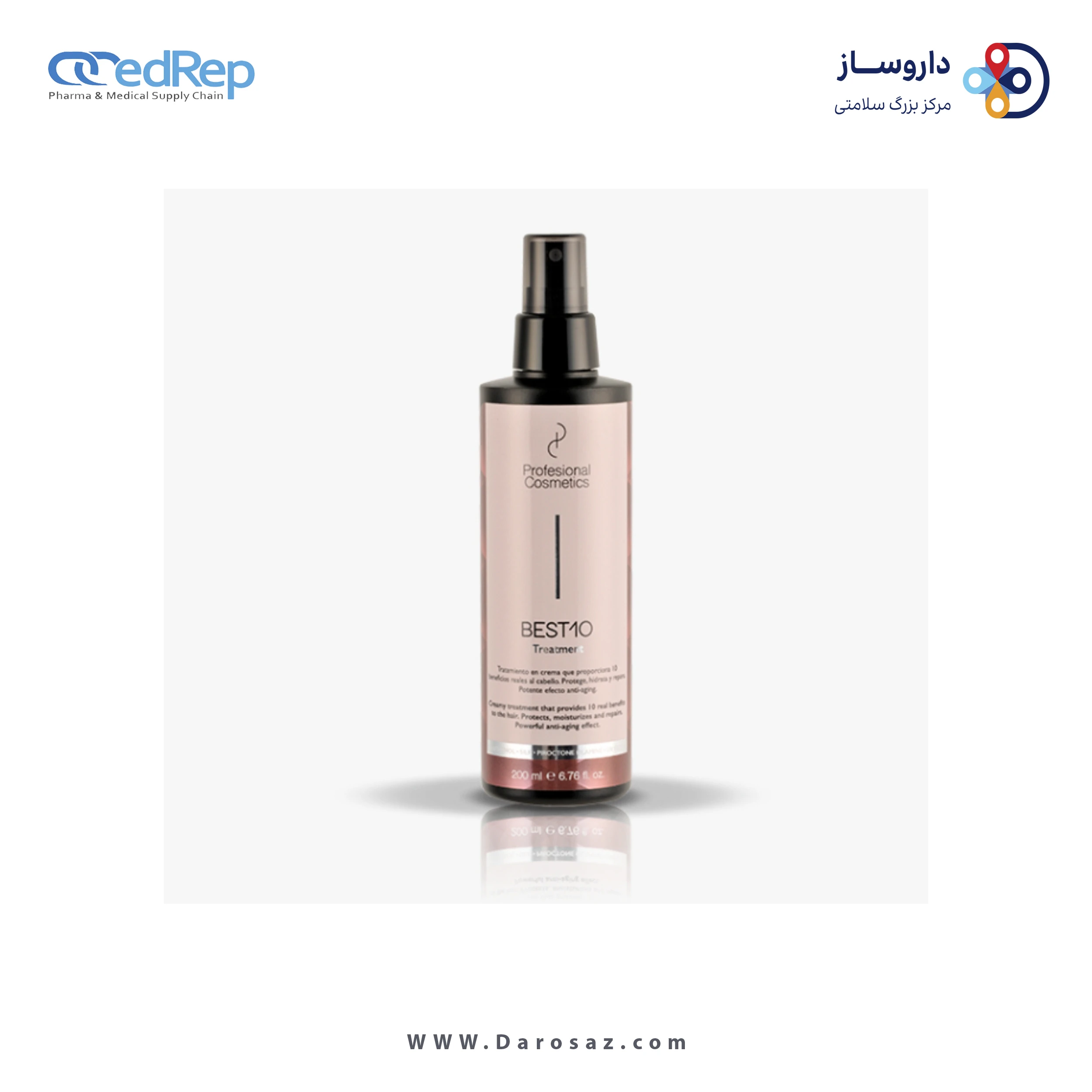 فراورده های حالت دهنده ،نرم کننده وتثبیت کننده آرایش مو (کرمها ، لوسیونها وروغنها) PROFESIONAL COSMETICS BEST 10