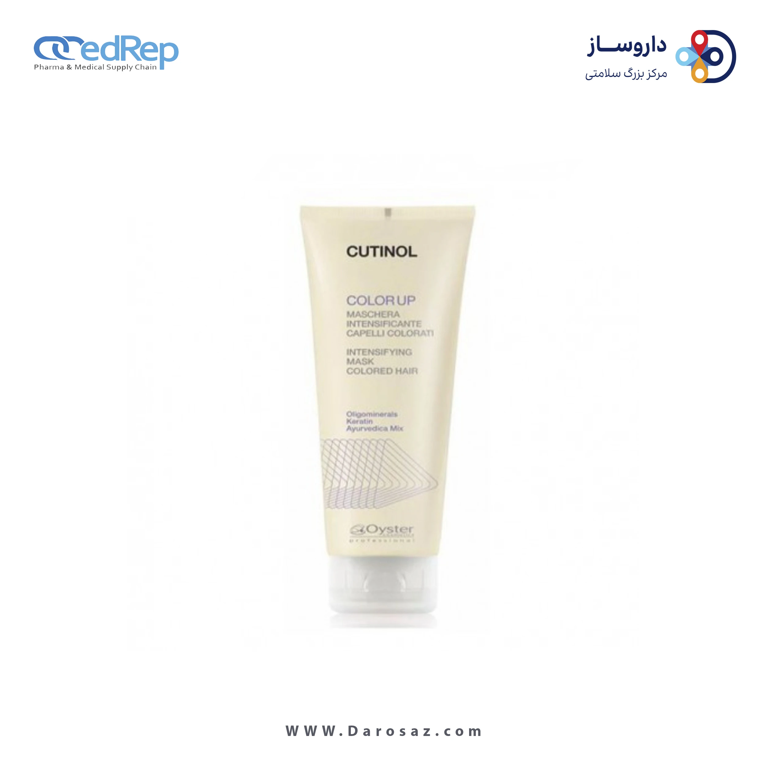 فراورده های حالت دهنده ،نرم کننده وتثبیت کننده آرایش مو (کرمها ، لوسیونها وروغنها) OYSTER CUTINOL MASK COLOR UP 200ML