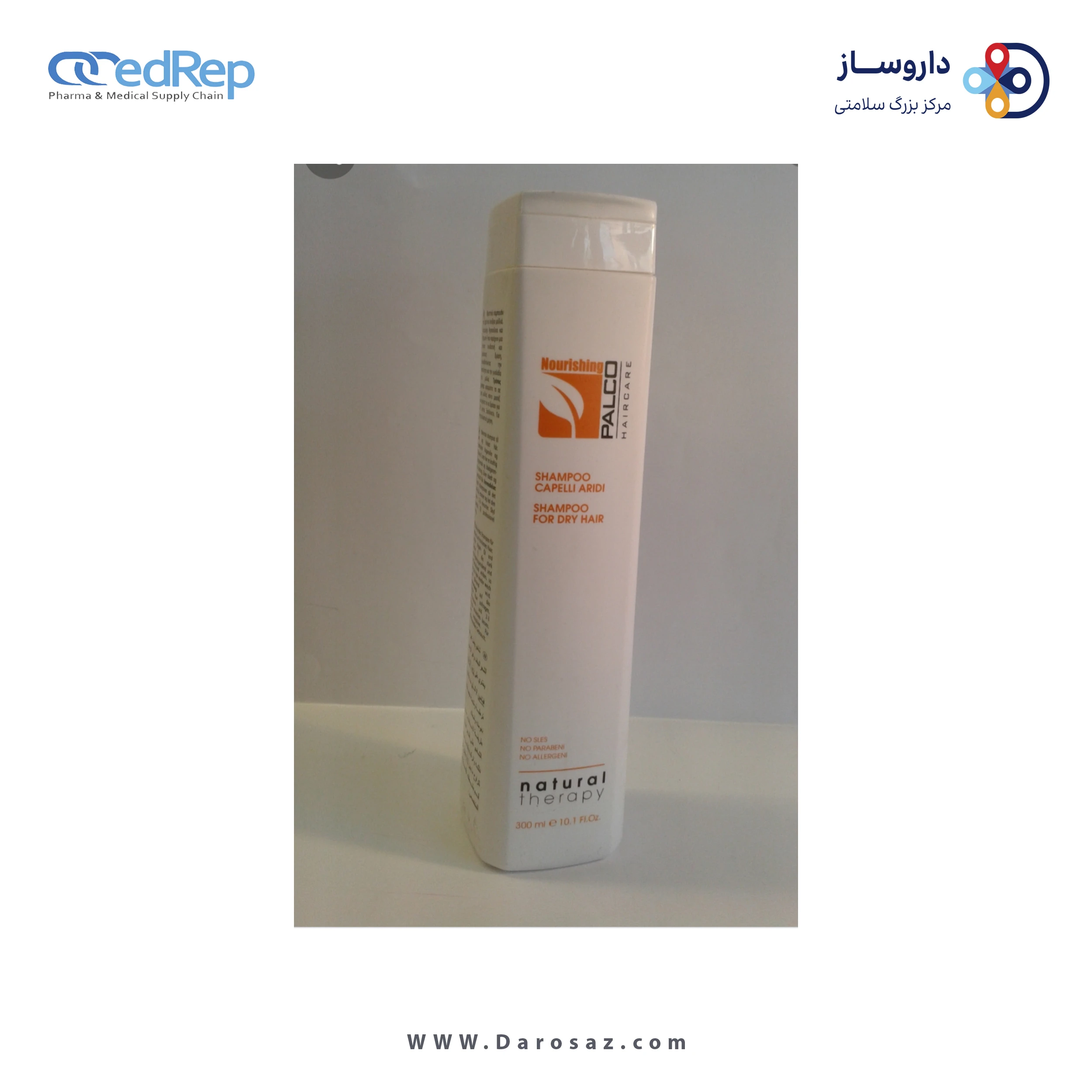 فراورده های حالت دهنده ،نرم کننده وتثبیت کننده آرایش مو (کرمها ، لوسیونها وروغنها) PALCO PROFESSIONAL Natural Therapy Nourishing Dry Hair Mask