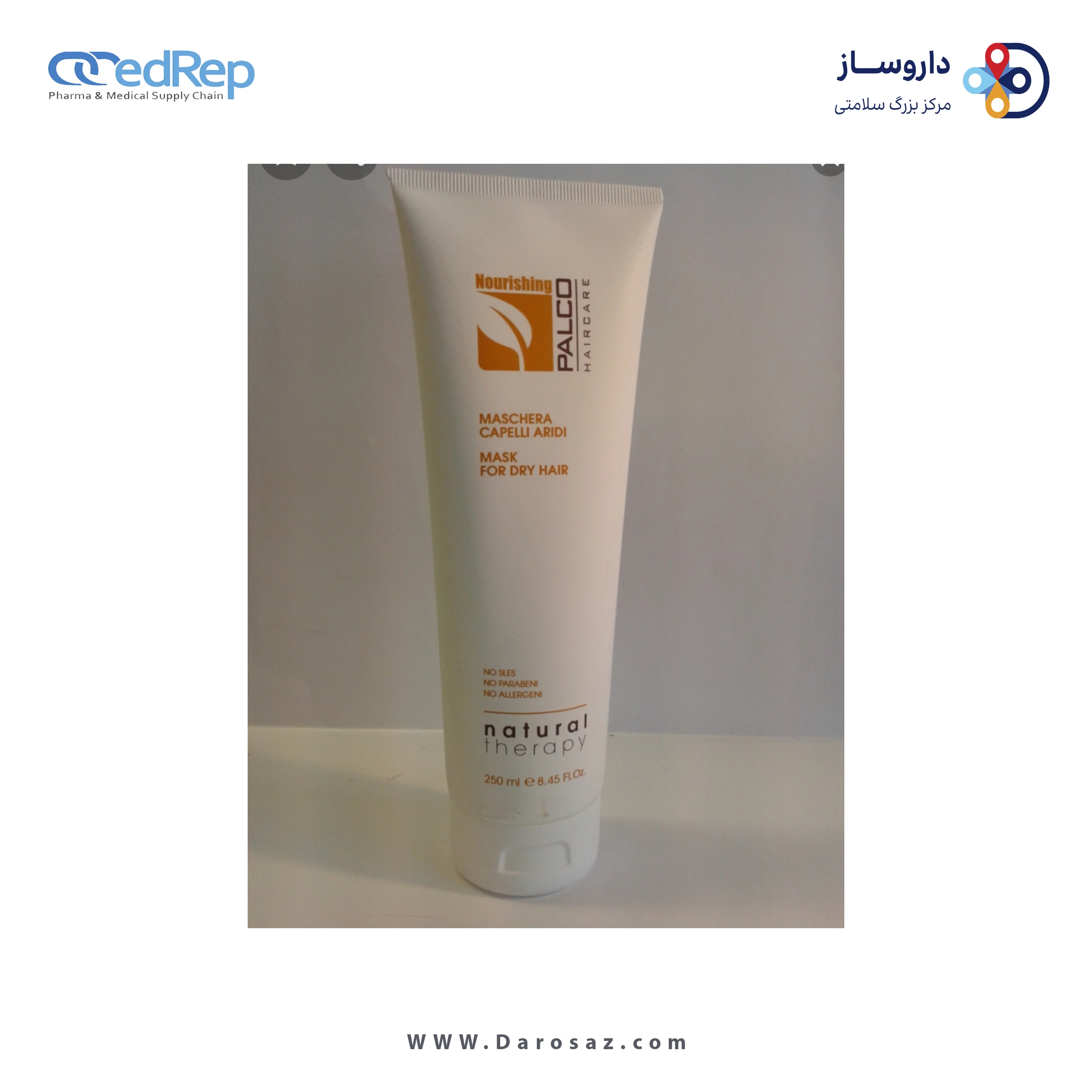 فراورده های حالت دهنده ،نرم کننده وتثبیت کننده آرایش مو (کرمها ، لوسیونها وروغنها) PALCO PROFESSIONAL Natural Therapy Nourishing Dry Hair Mask 250ml