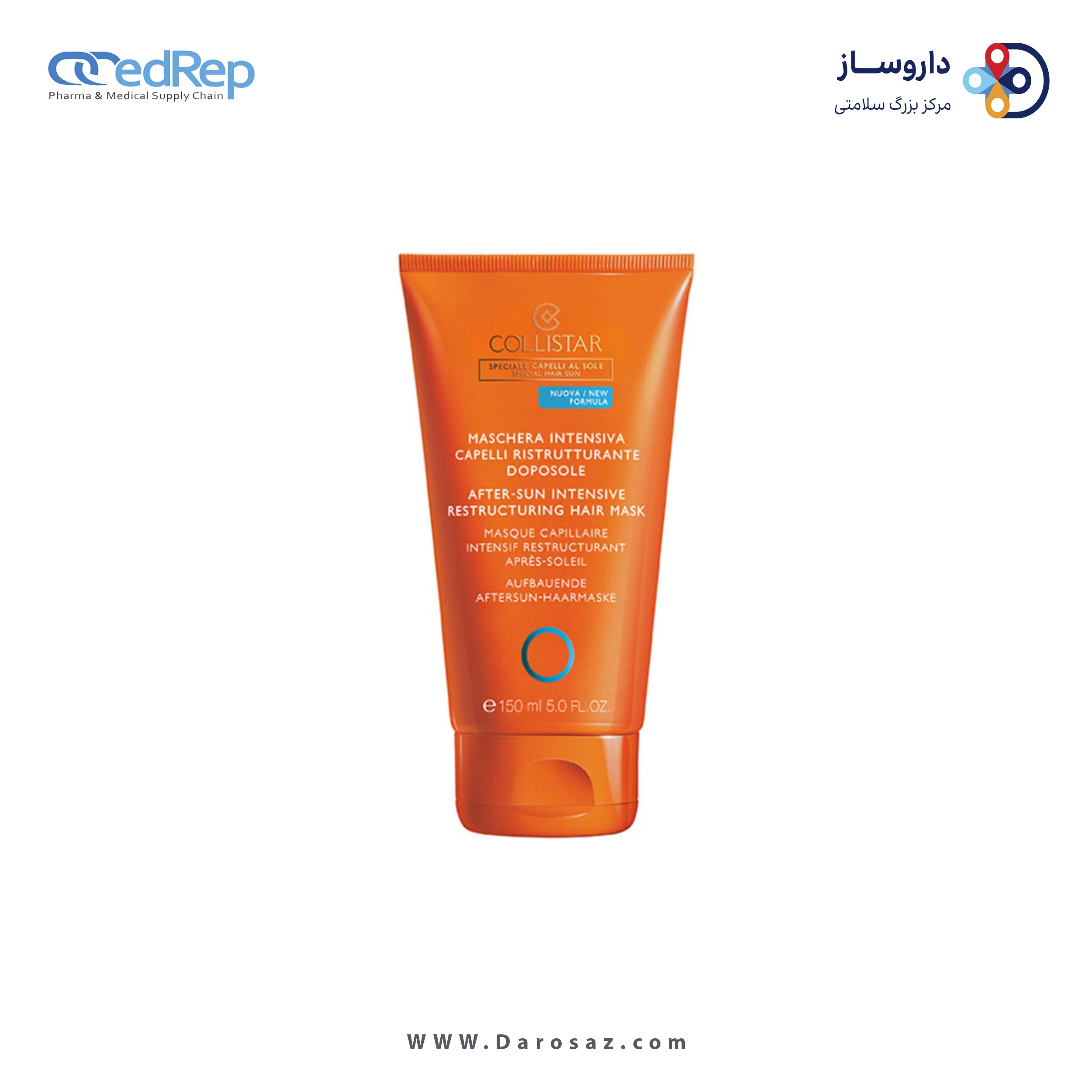 فراورده های حالت دهنده ،نرم کننده وتثبیت کننده آرایش مو (کرمها ، لوسیونها وروغنها) COLLISTAR After sun intensive restructuring hair mask
