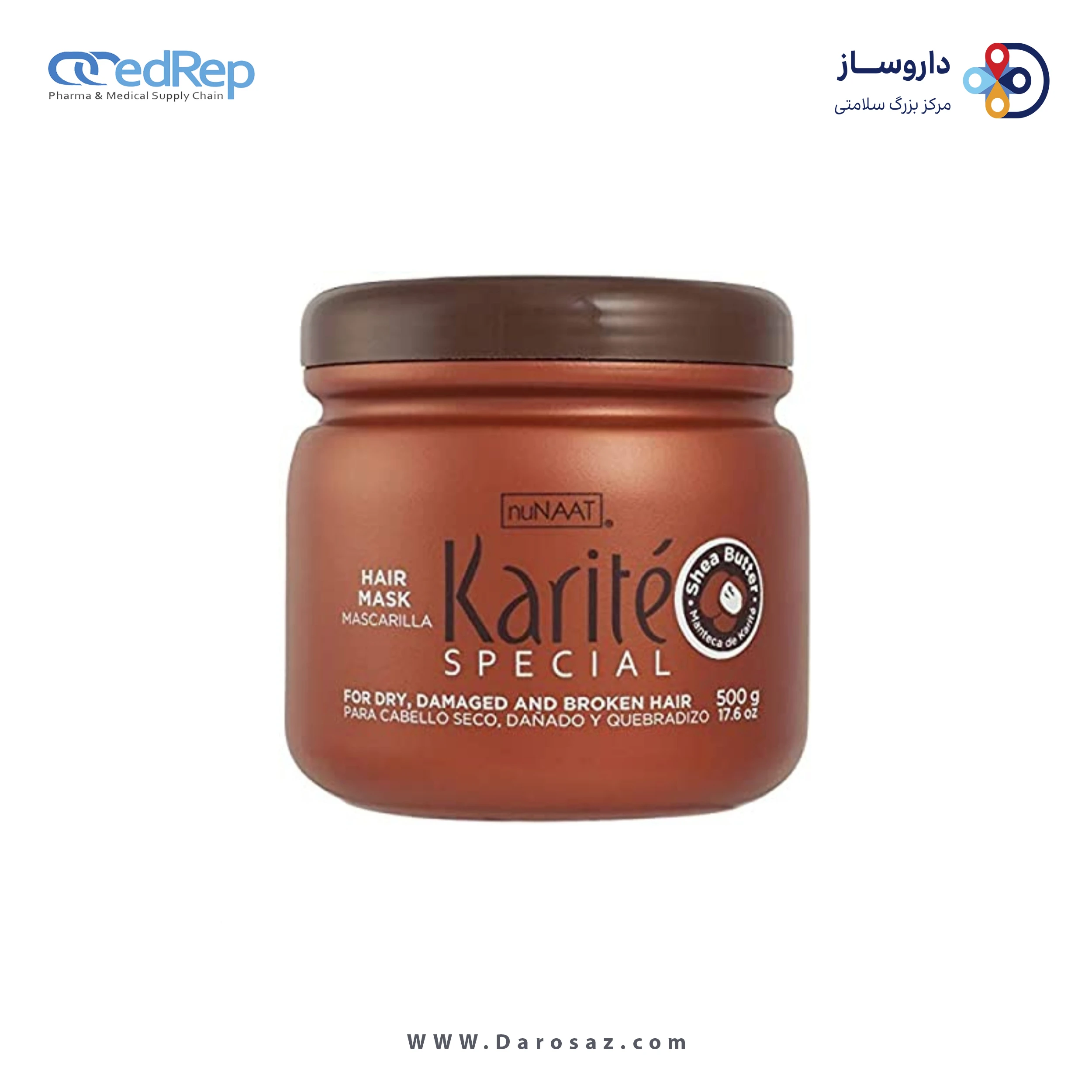 فراورده های حالت دهنده ،نرم کننده وتثبیت کننده آرایش مو (کرمها ، لوسیونها وروغنها) NUNAAT KARITE SPECIAL CREAM MASK