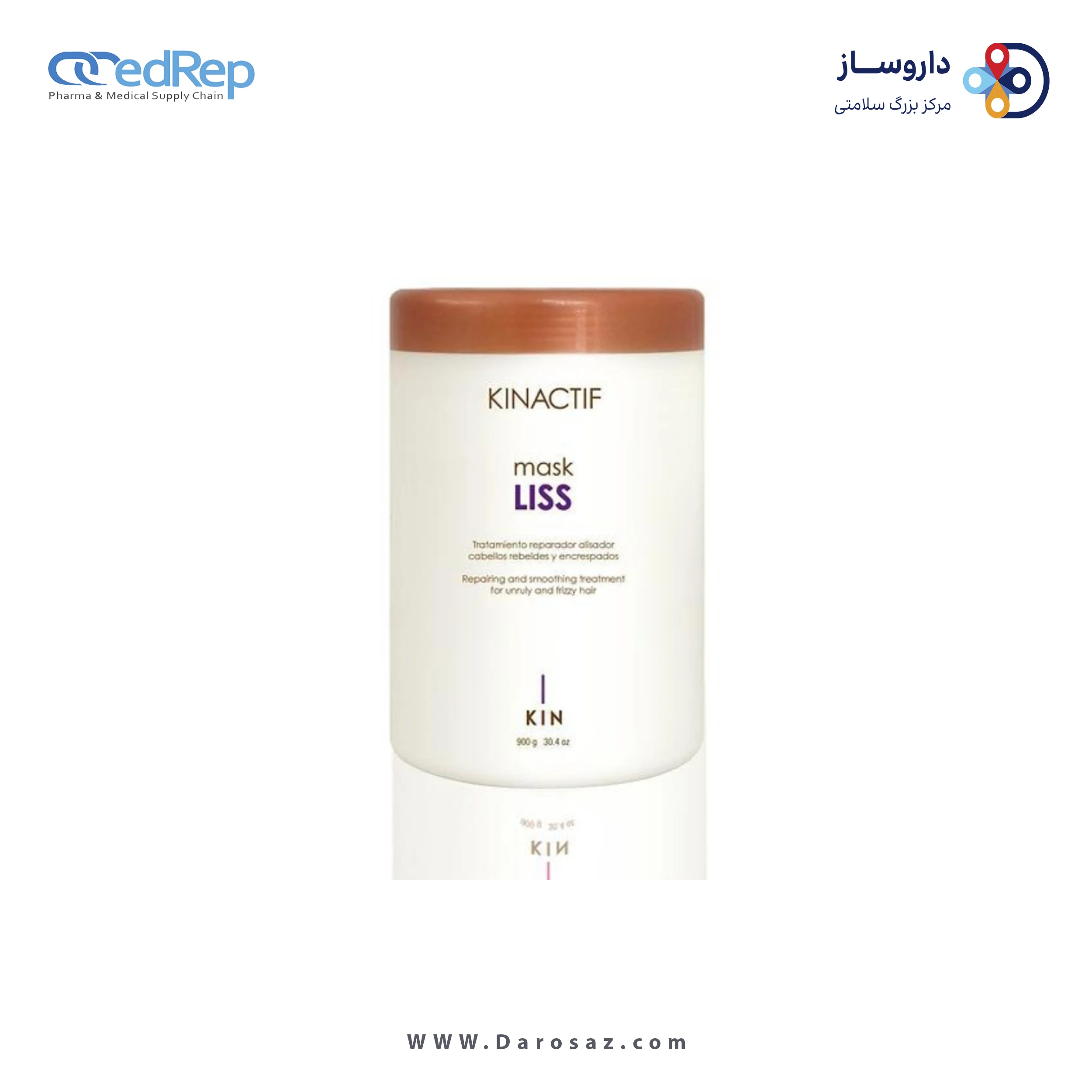 فراورده های حالت دهنده ،نرم کننده وتثبیت کننده آرایش مو (کرمها ، لوسیونها وروغنها) KIN LISS MASK ‎ LISS MASK 900 ml.